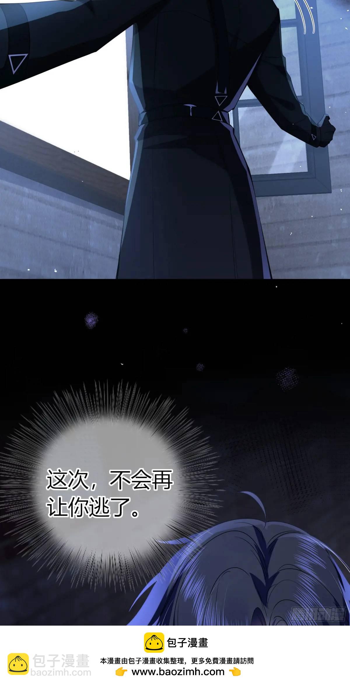 10-逆转(1/2)-第11话