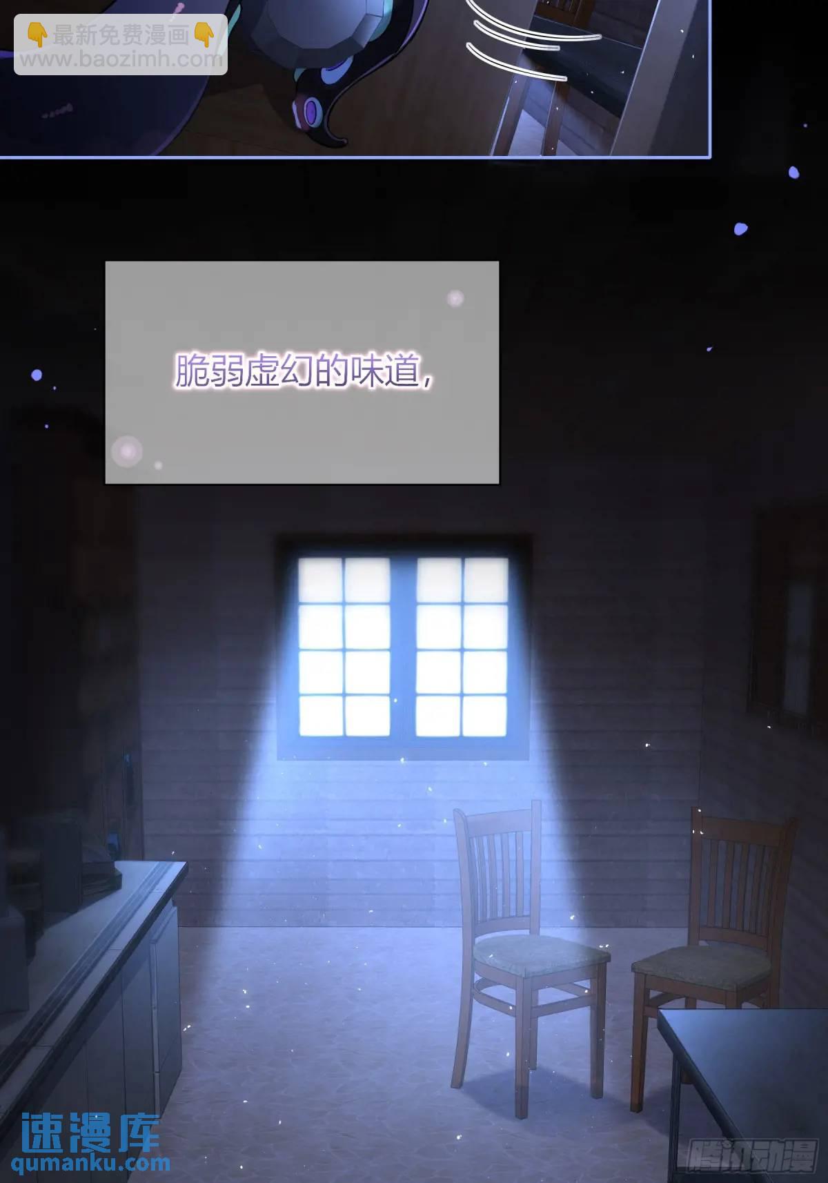 10-逆转(1/2)-第11话