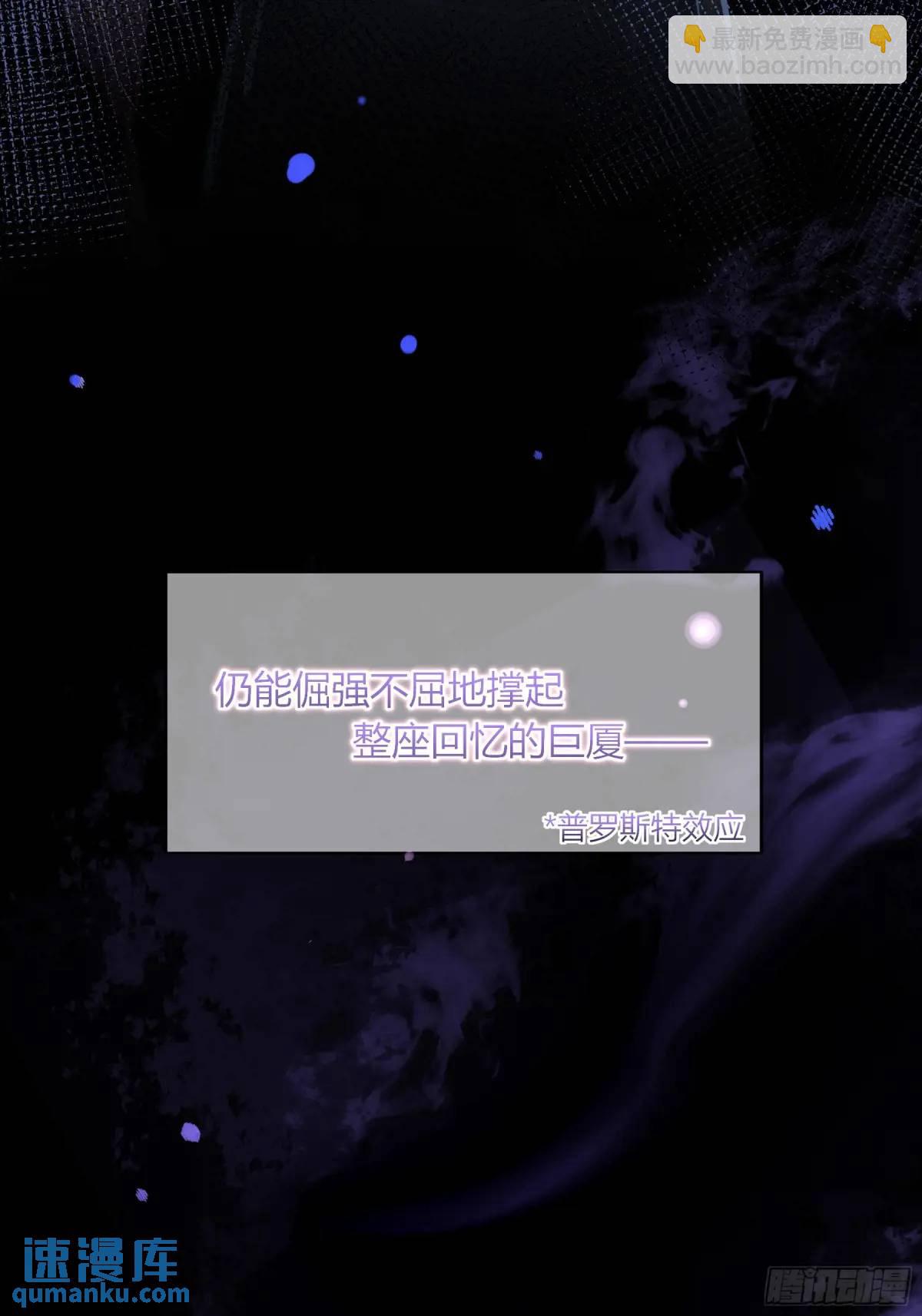 10-逆转(1/2)-第11话