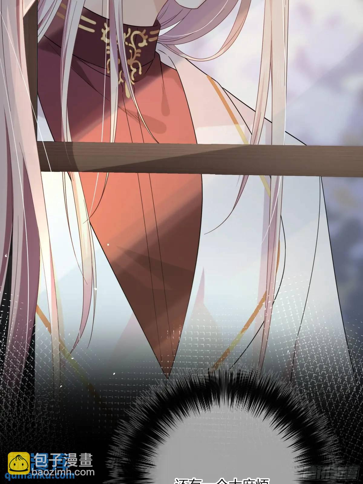 11-交易(1/2)-第13话