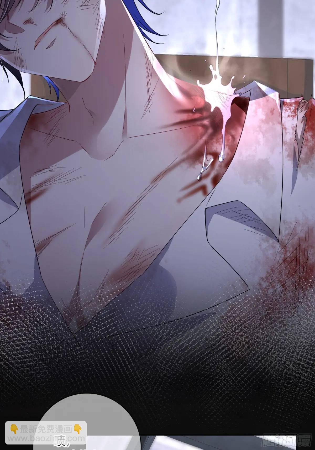 11-交易(1/2)-第13话