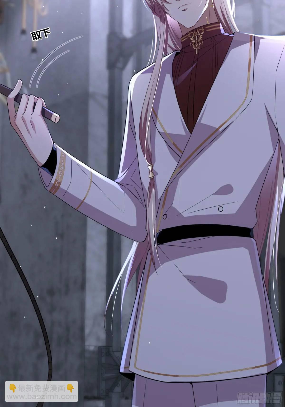 11-交易(1/2)-第13话