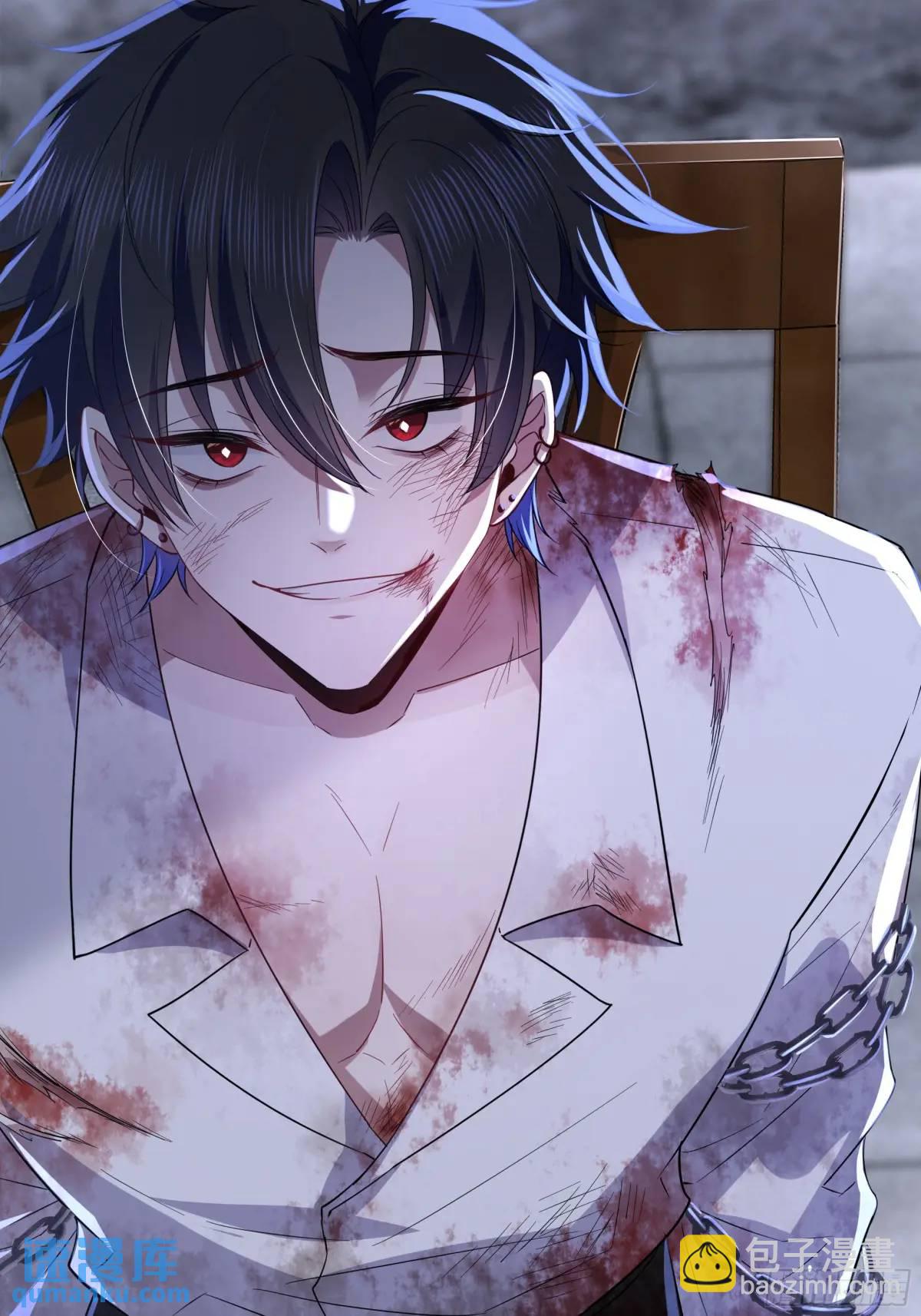 11-交易(1/2)-第13话