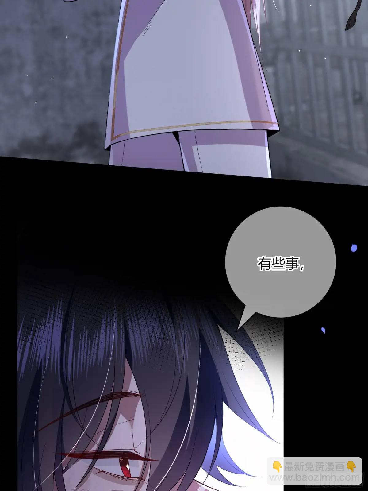 11-交易(1/2)-第13话