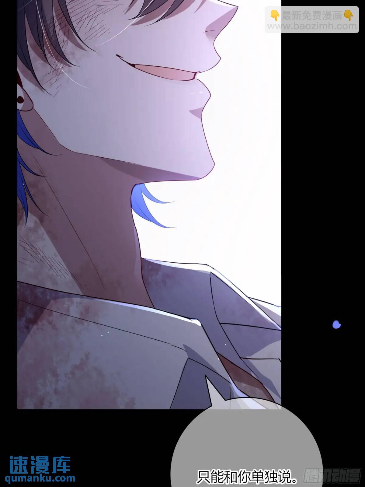 11-交易(1/2)-第13话