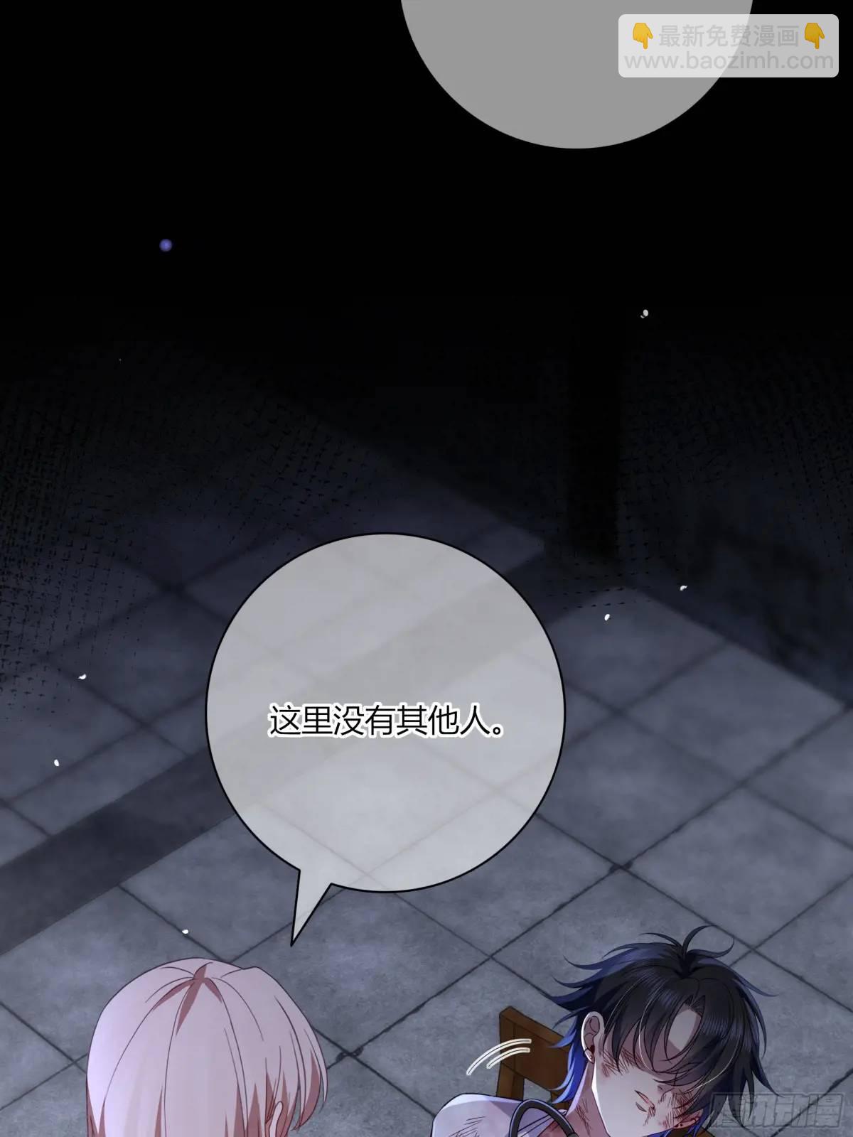 11-交易(1/2)-第13话