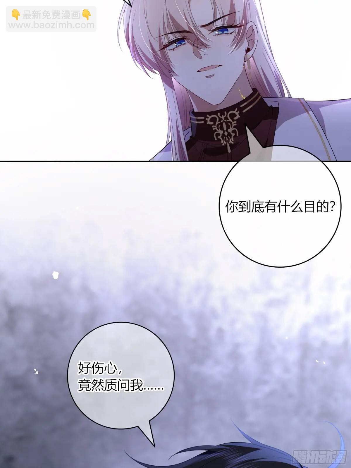 11-交易(1/2)-第13话