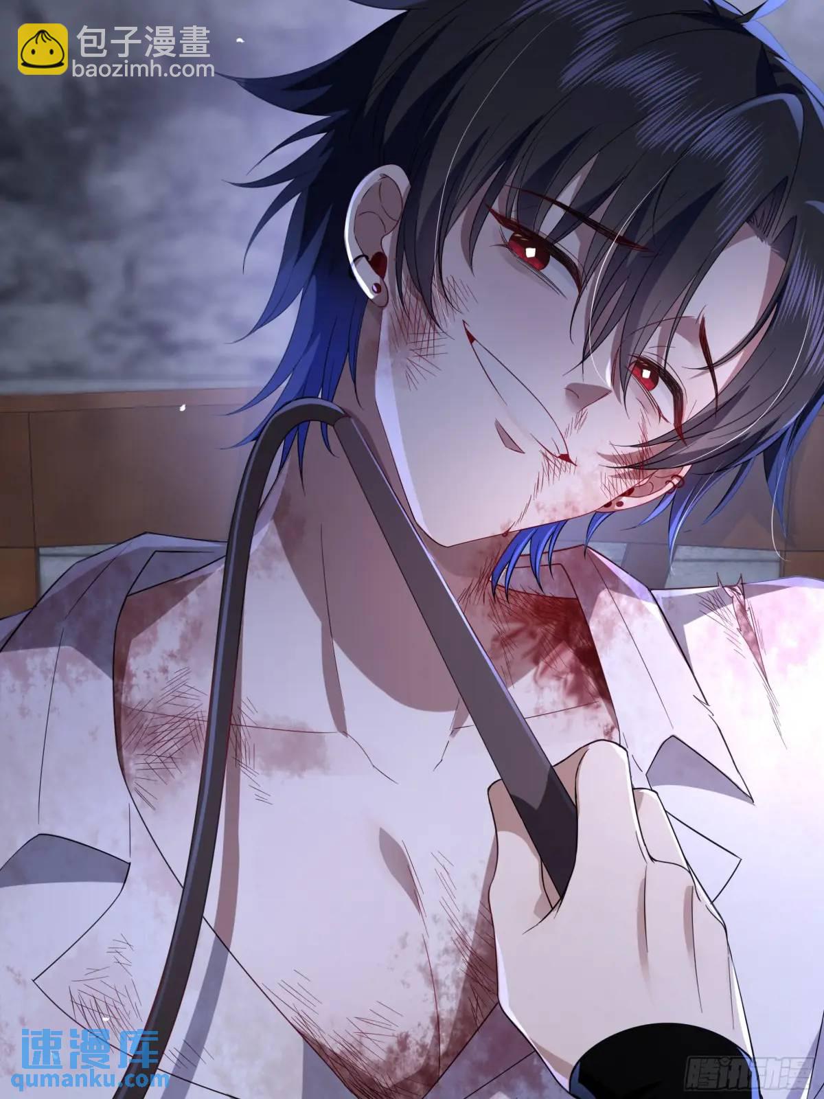 11-交易(1/2)-第13话