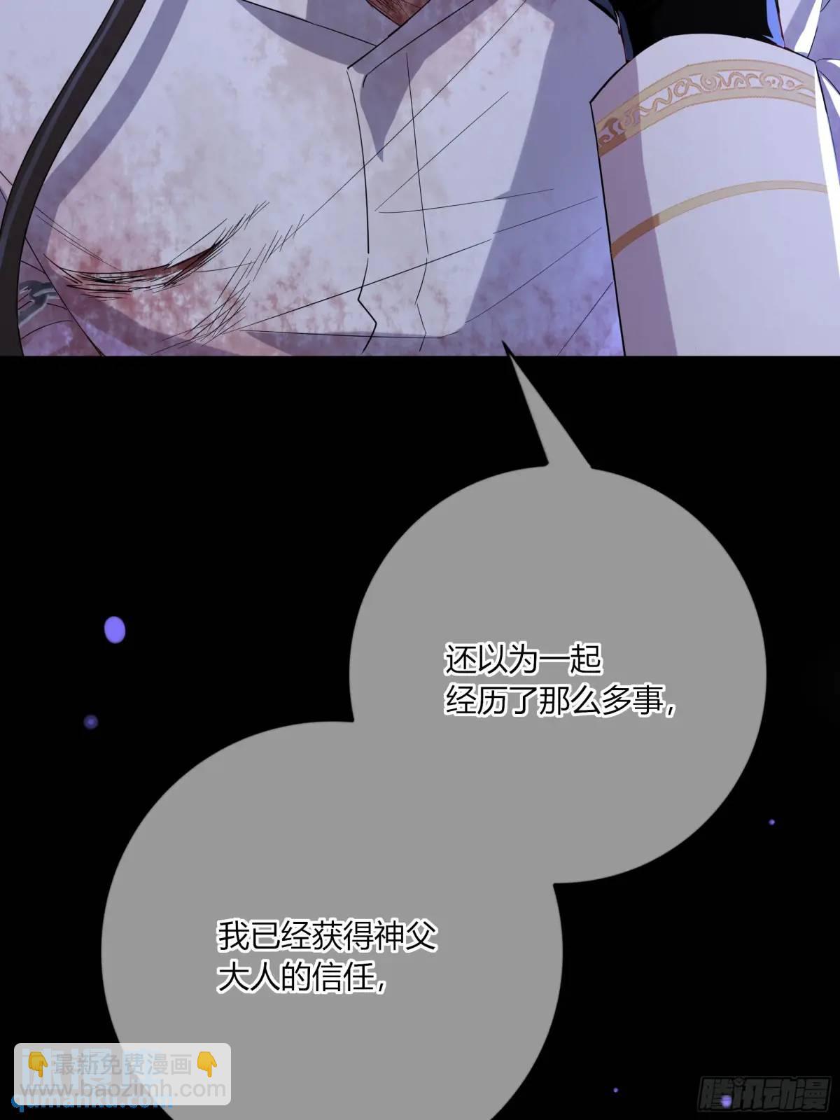 11-交易(1/2)-第13话