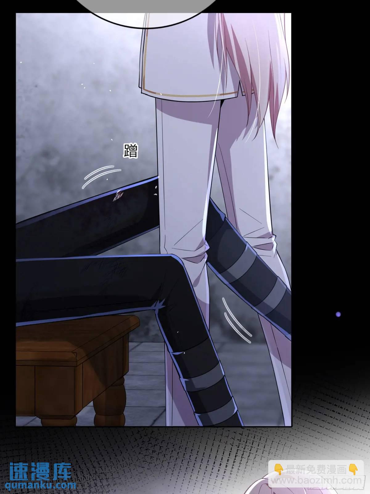 11-交易(1/2)-第13话