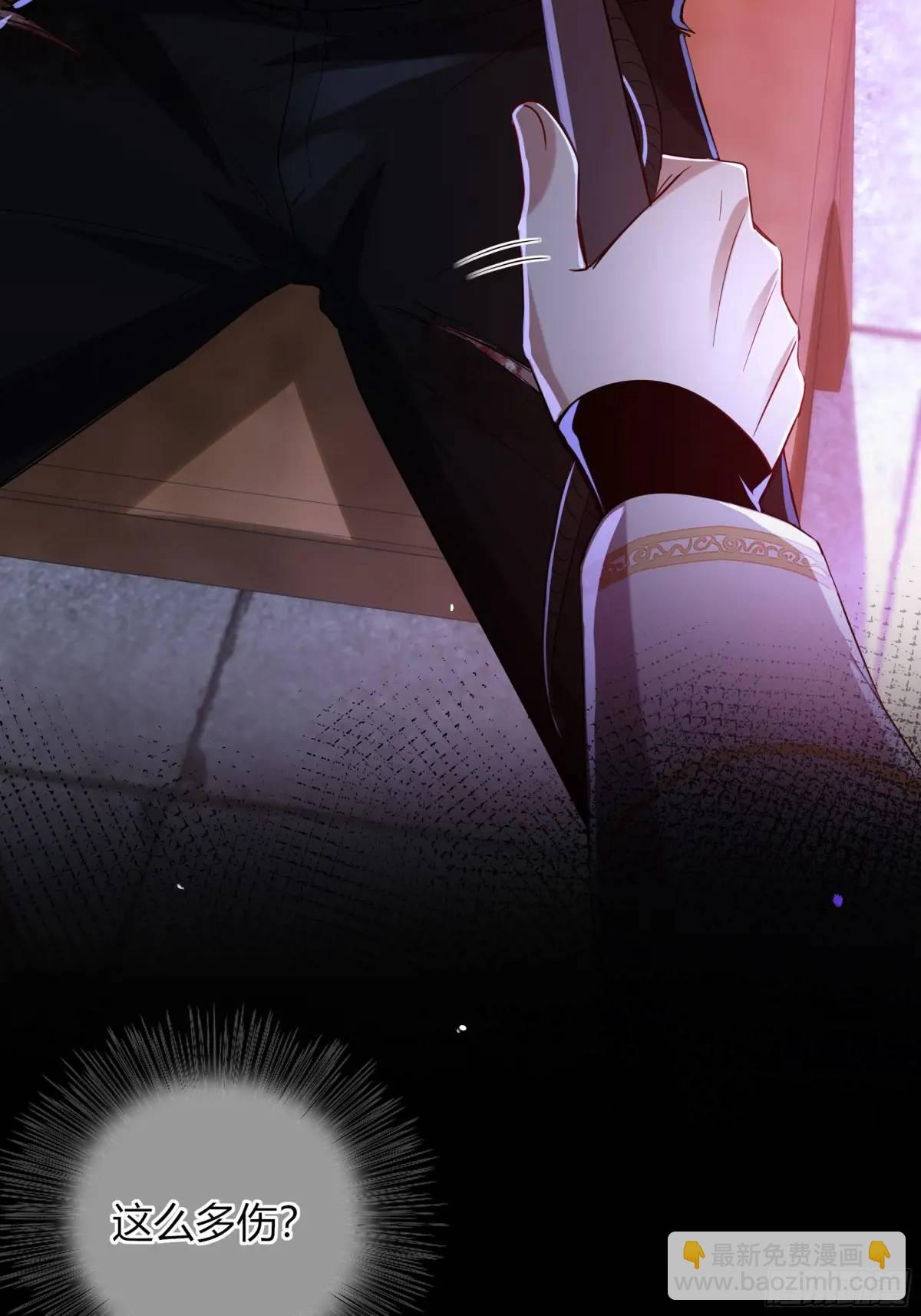 11-交易(1/2)-第13话