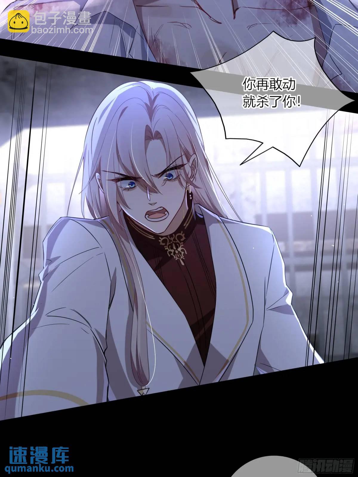 11-交易(1/2)-第13话