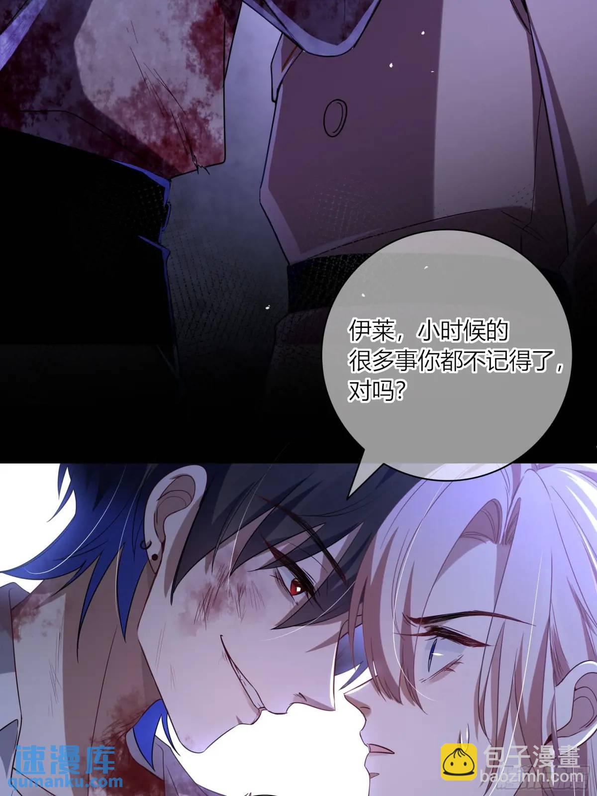 11-交易(1/2)-第13话