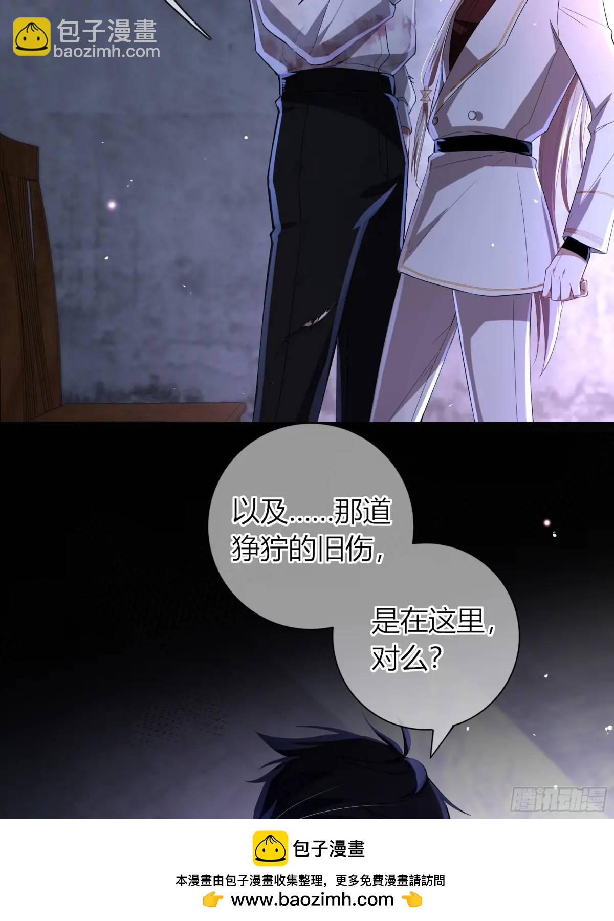 11-交易(1/2)-第13话