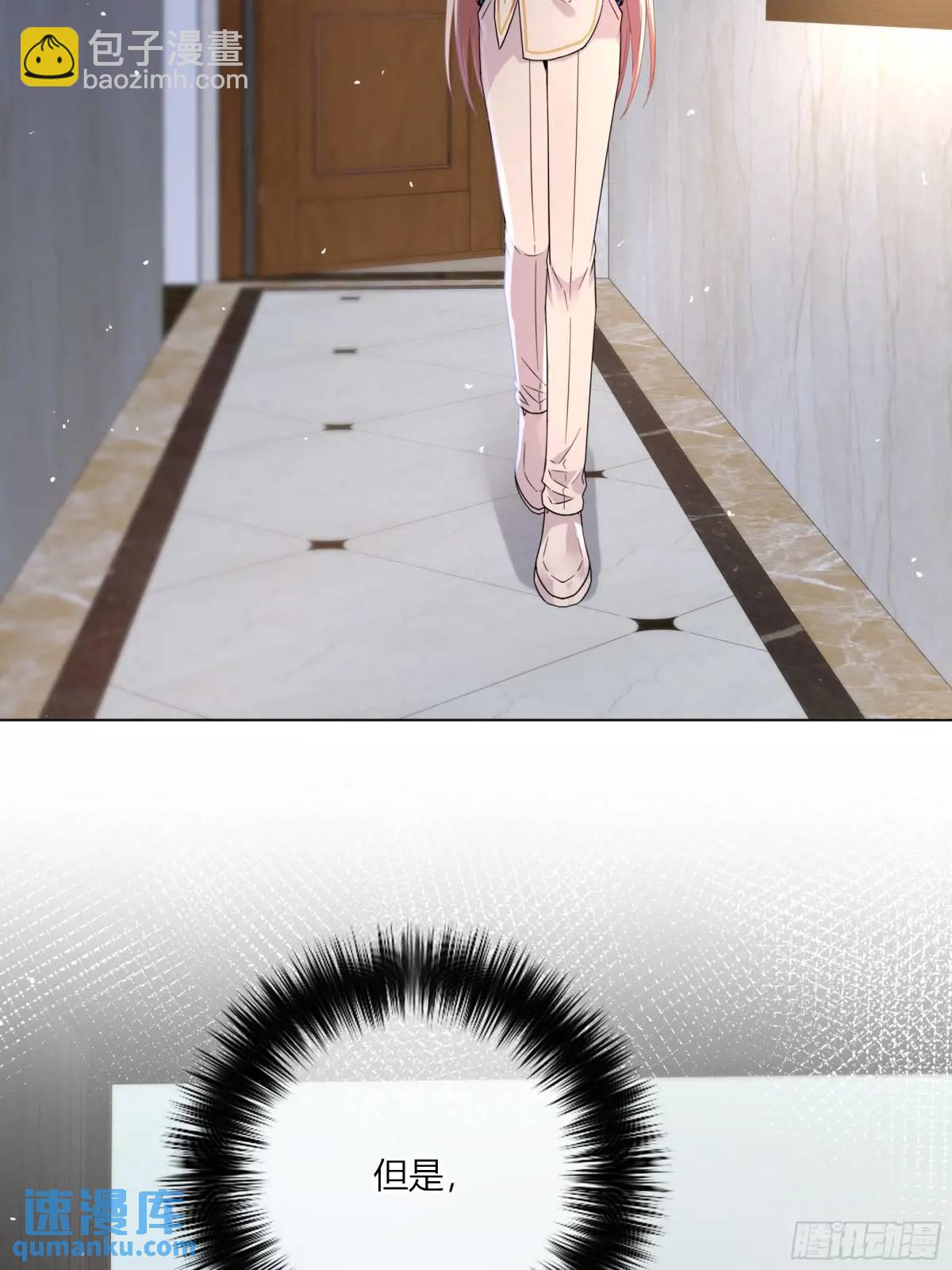 11-交易(1/2)-第13话