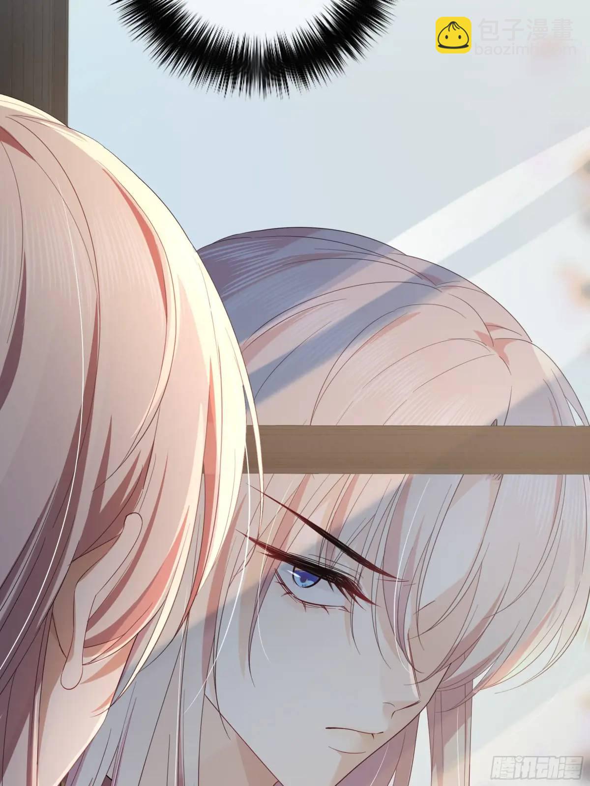 11-交易(1/2)-第13话