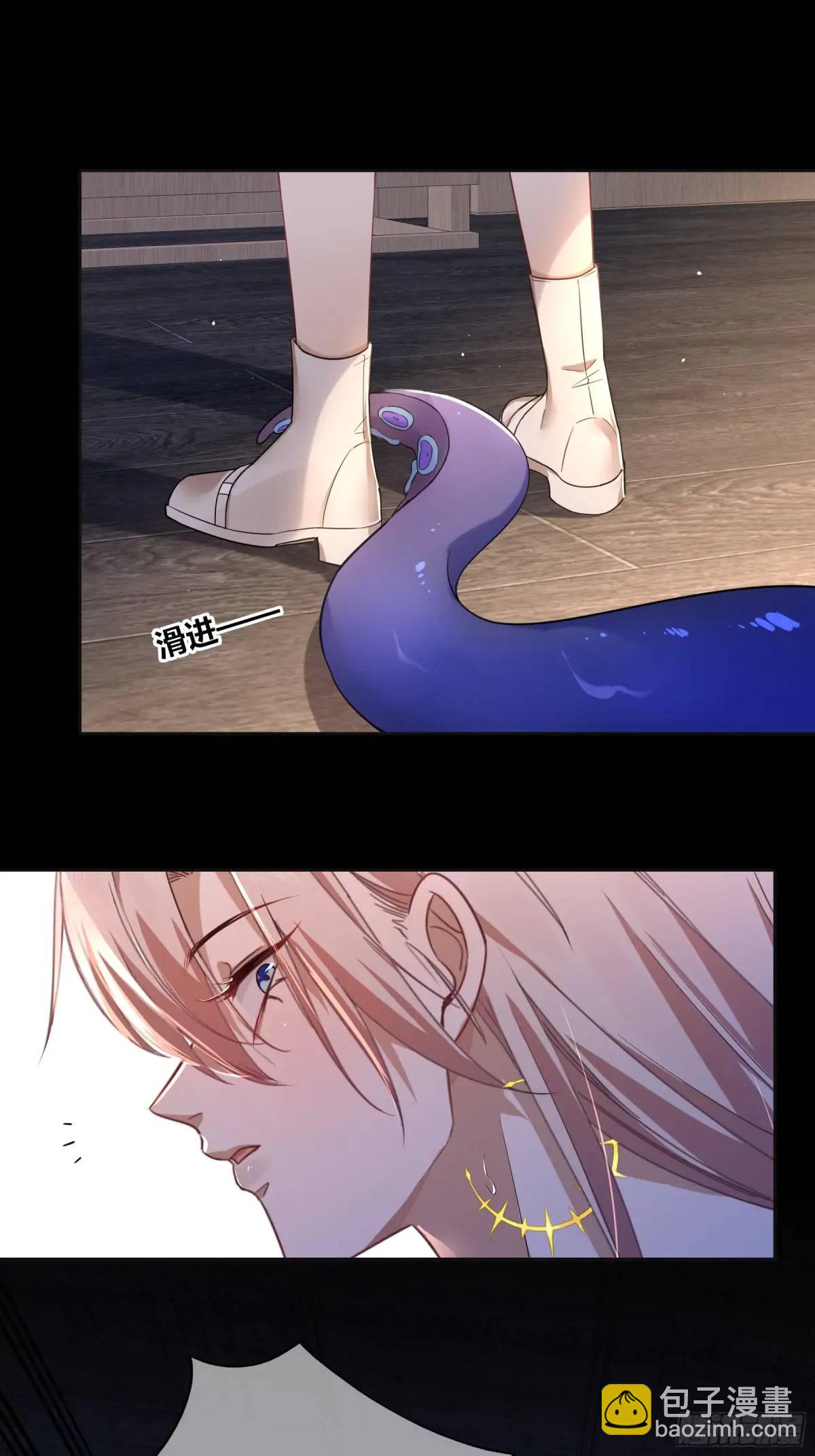 13-变异(1/2)-第15话