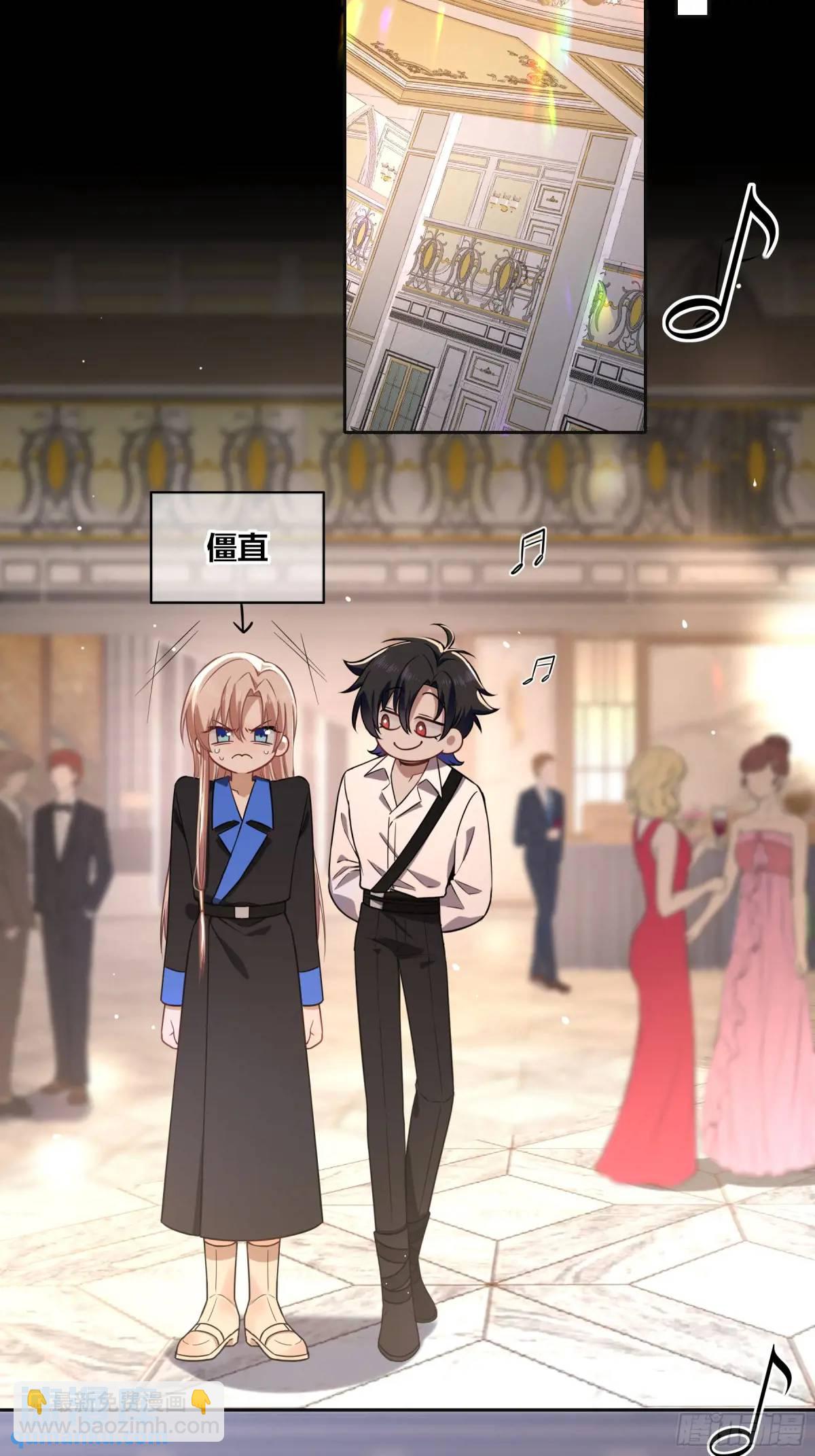 13-变异(1/2)-第15话