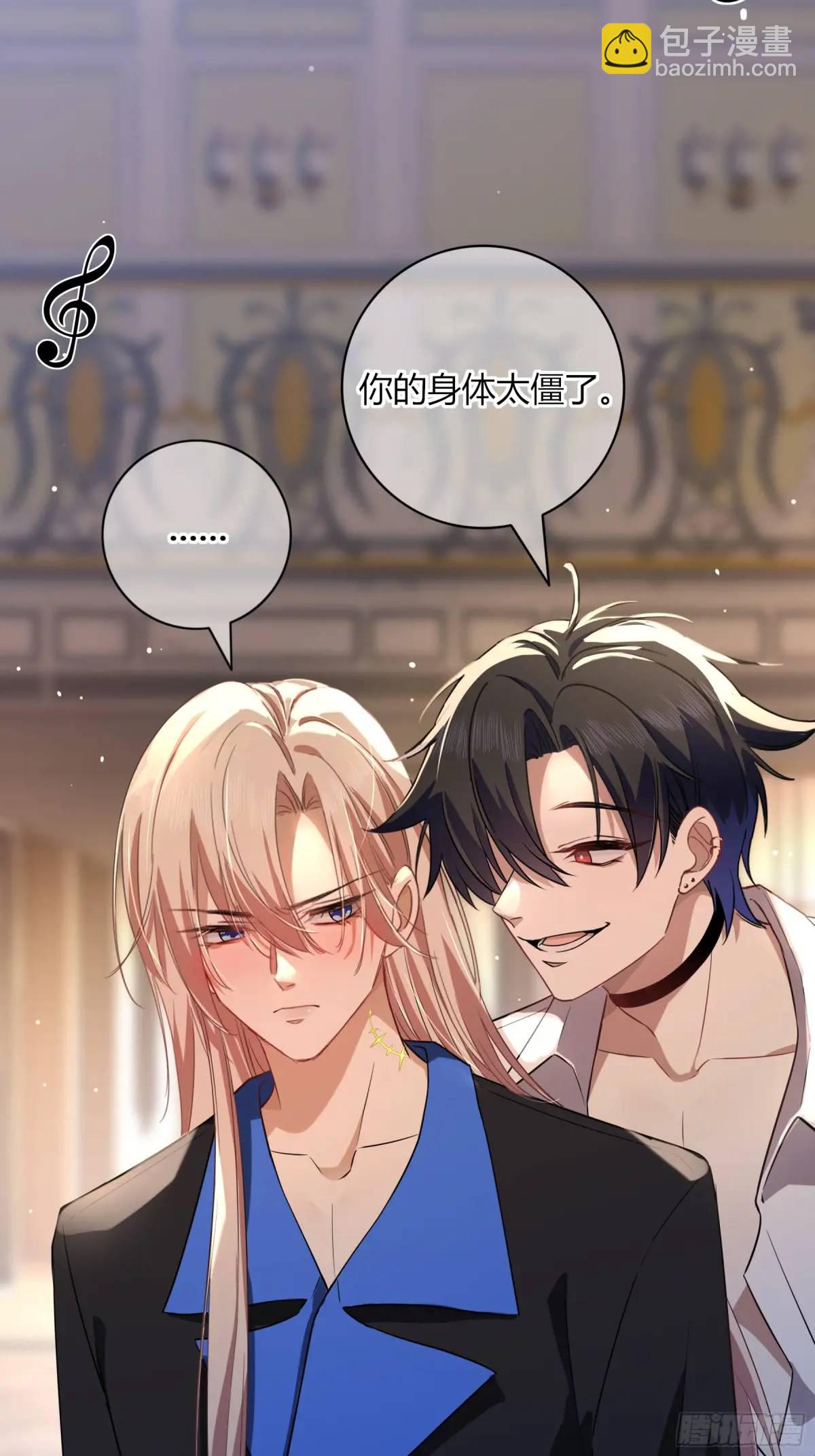 13-变异(1/2)-第15话