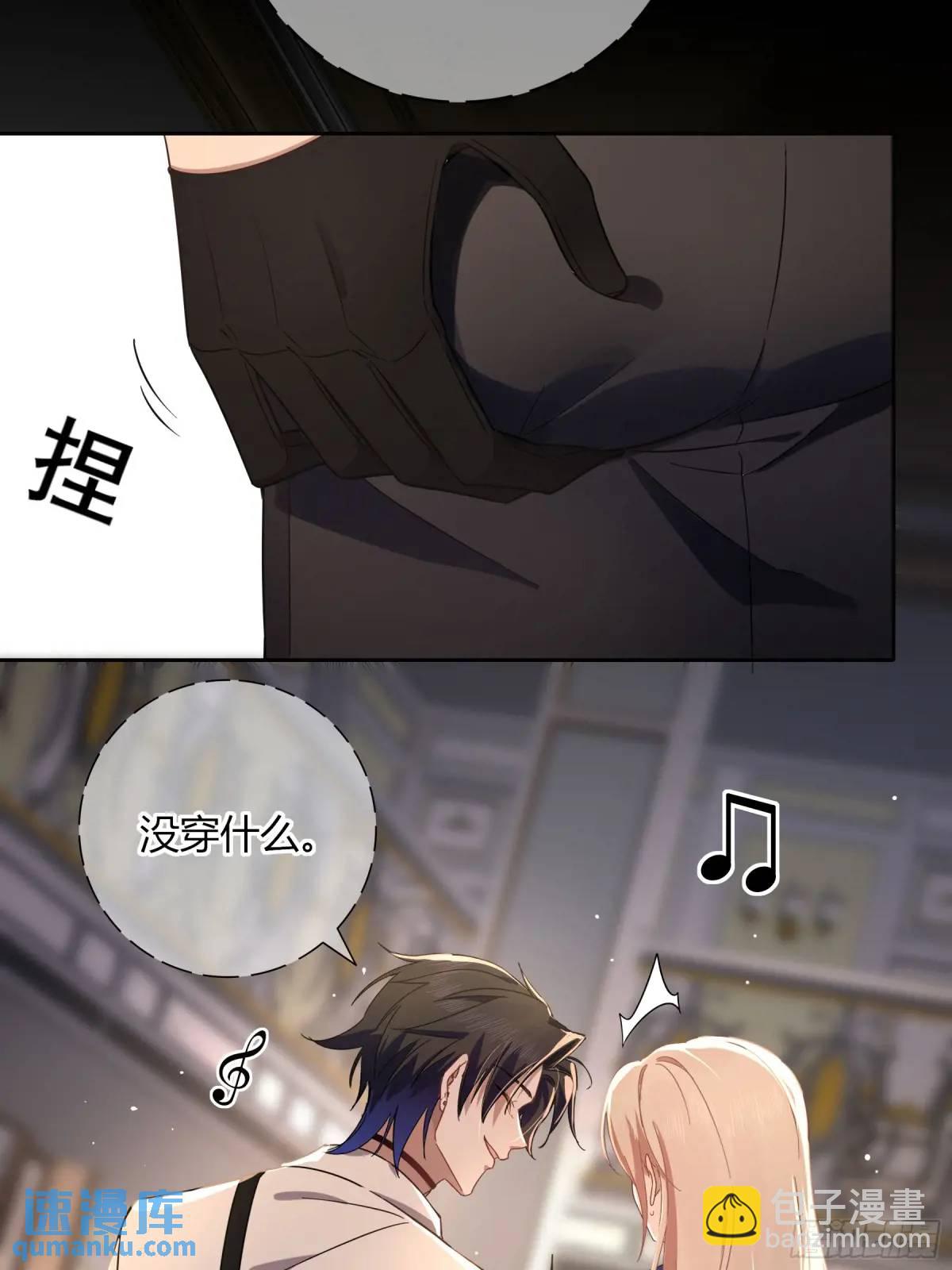 13-变异(1/2)-第15话