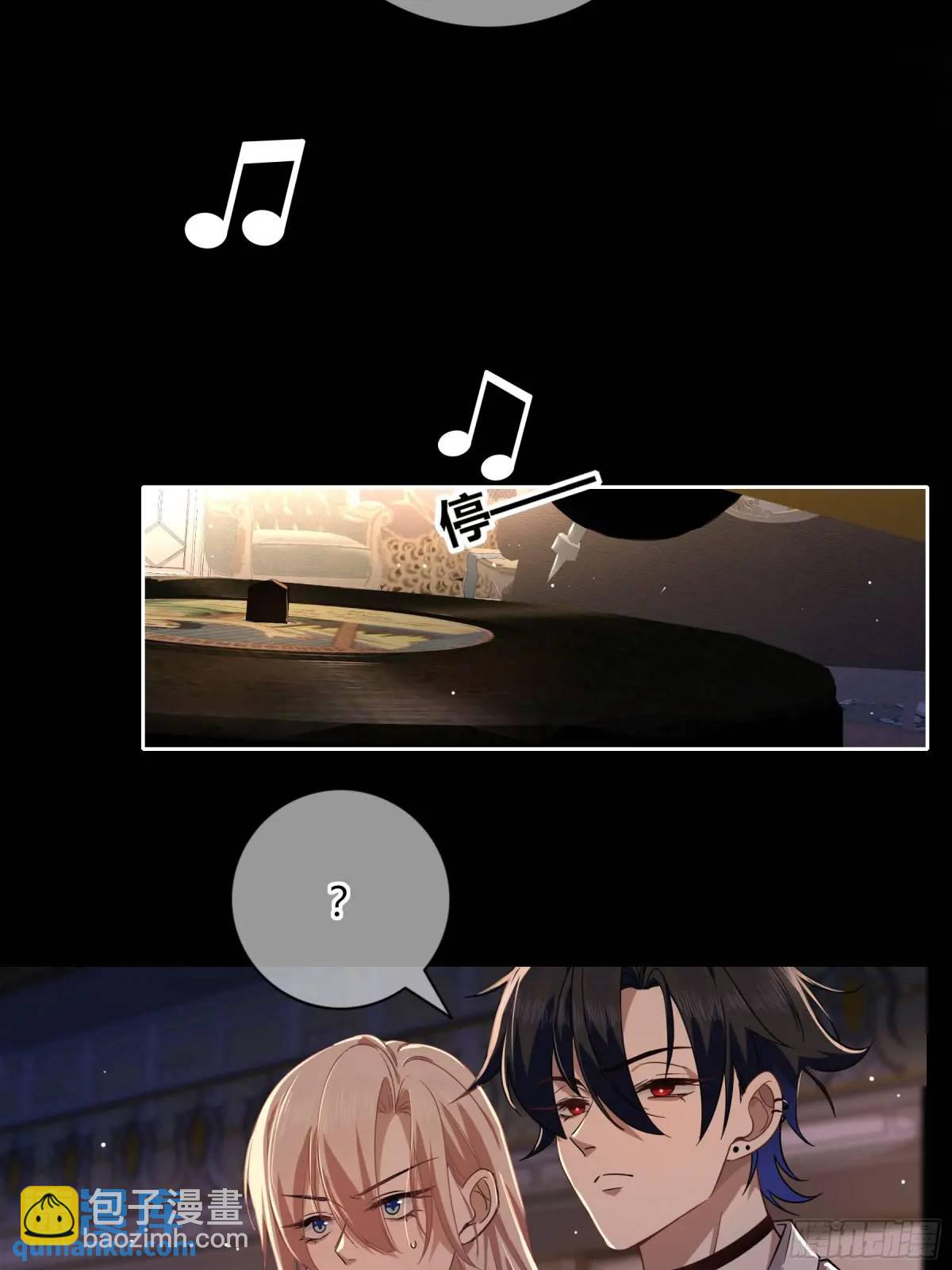 13-变异(1/2)-第15话