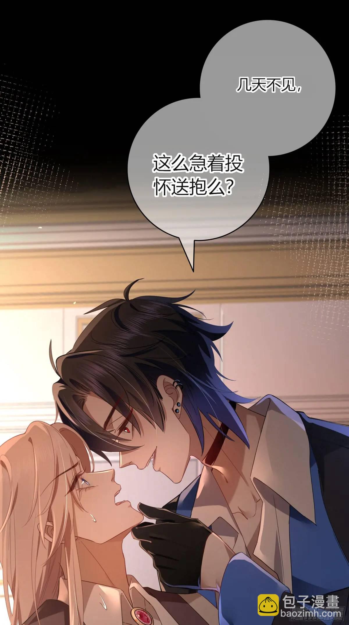 13-变异(1/2)-第15话