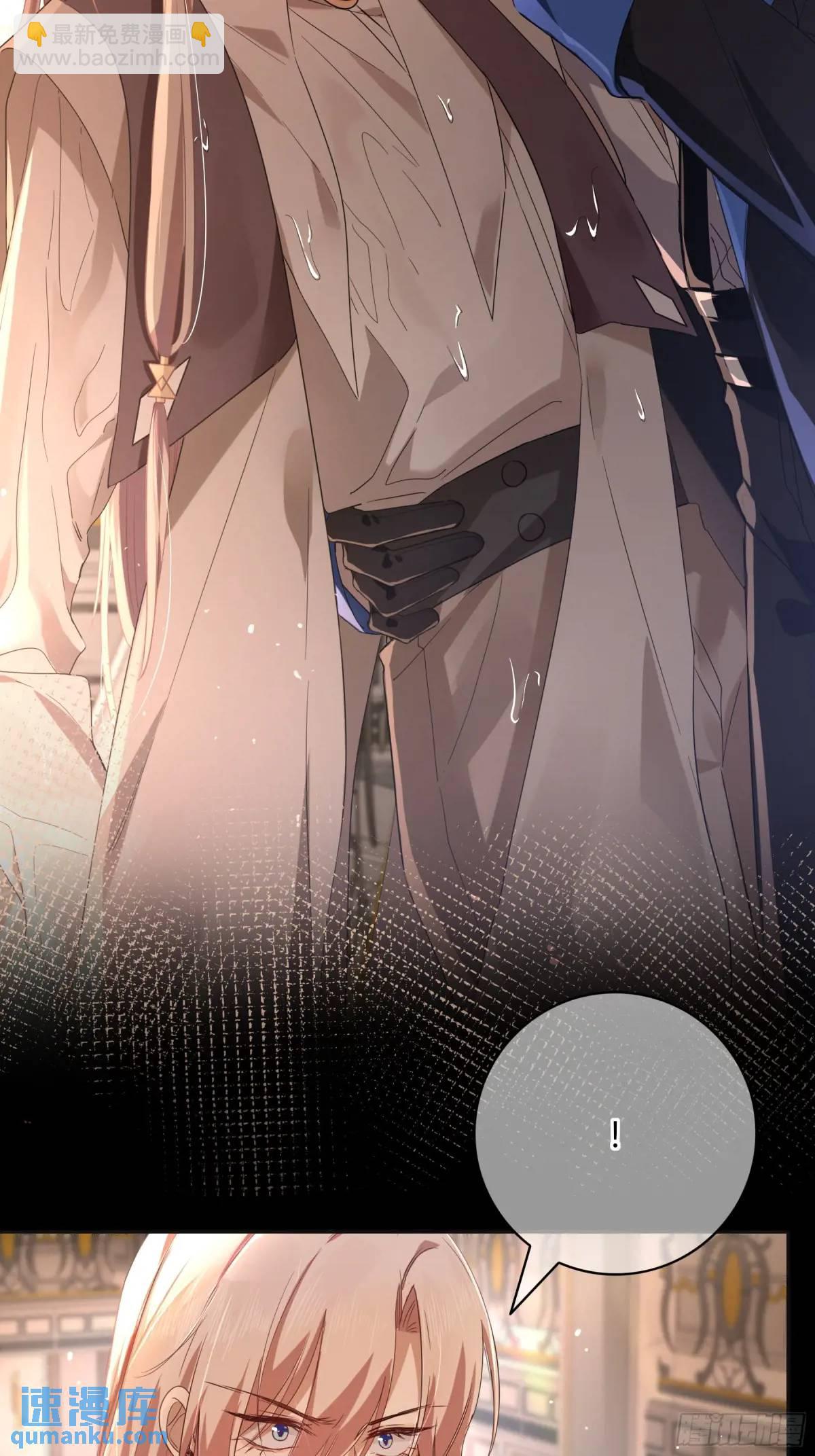 13-变异(1/2)-第15话