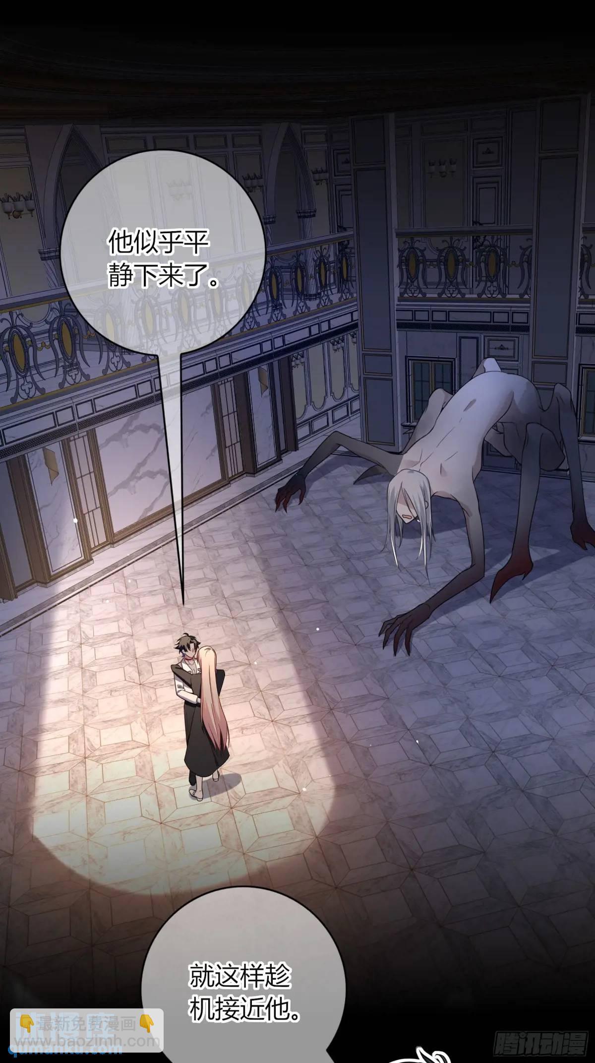 15-教学(1/2)-第17话