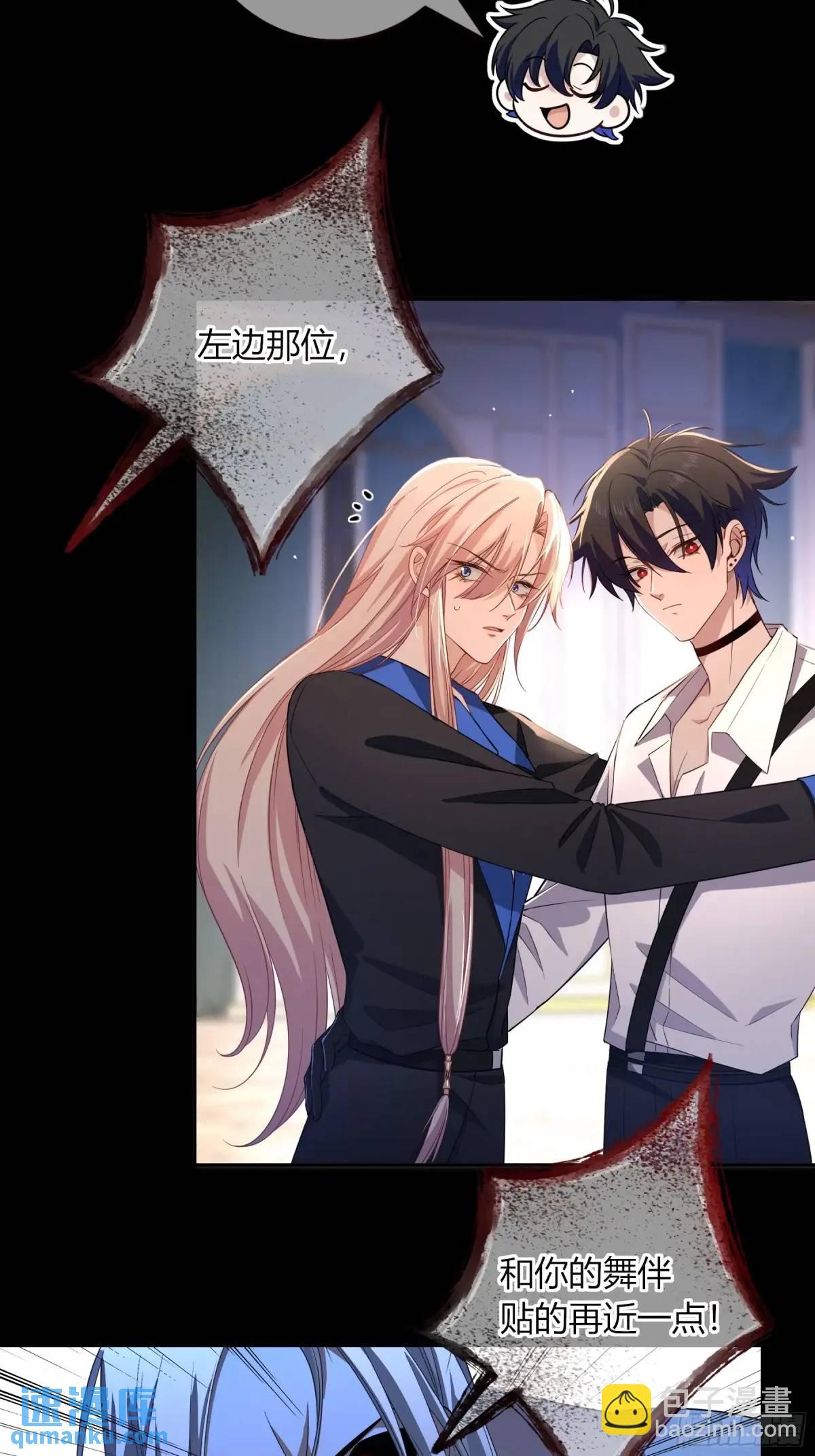 15-教学(1/2)-第17话