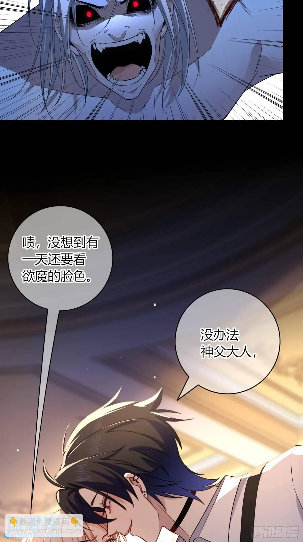 15-教学(1/2)-第17话