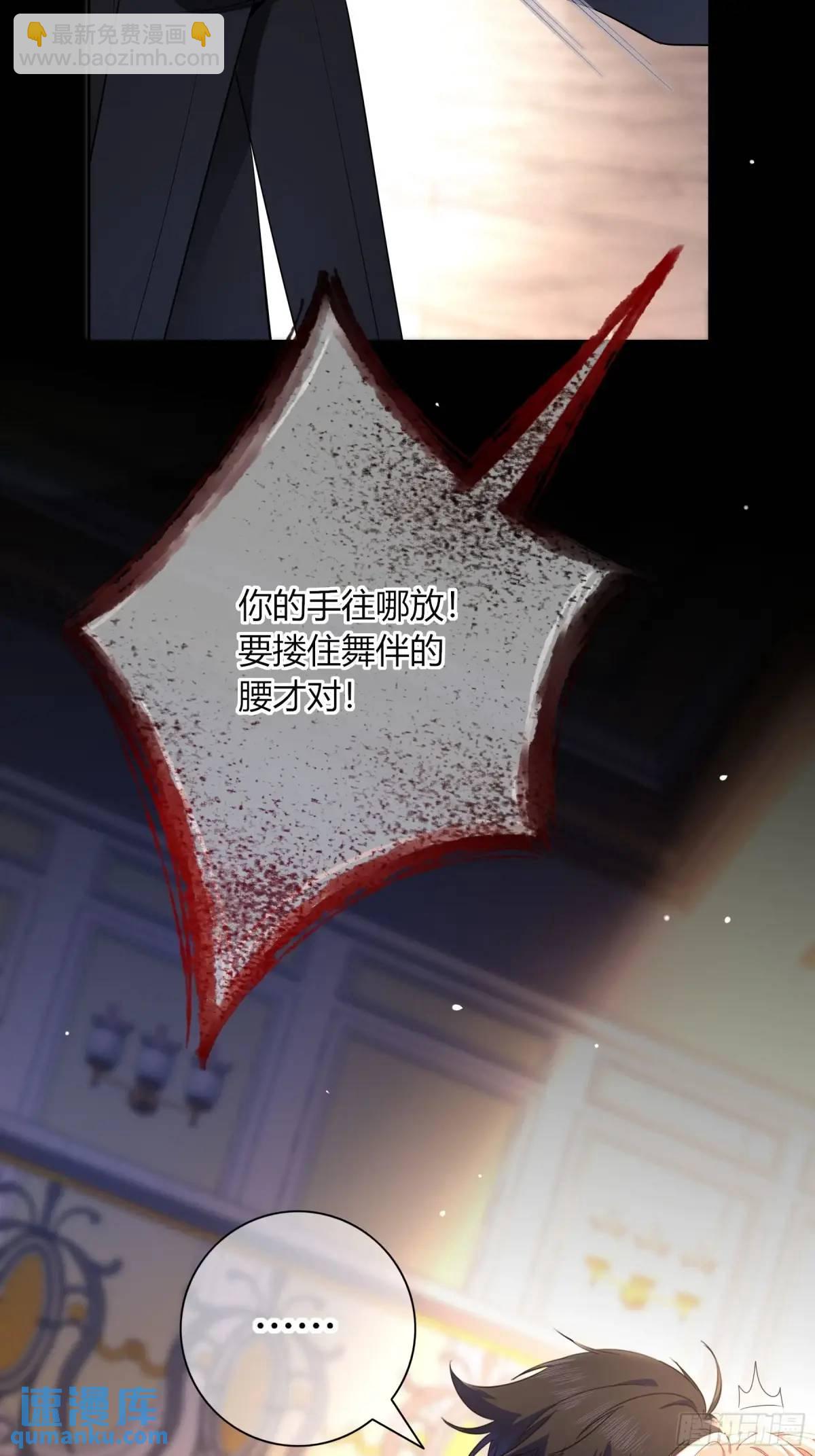 15-教学(1/2)-第17话