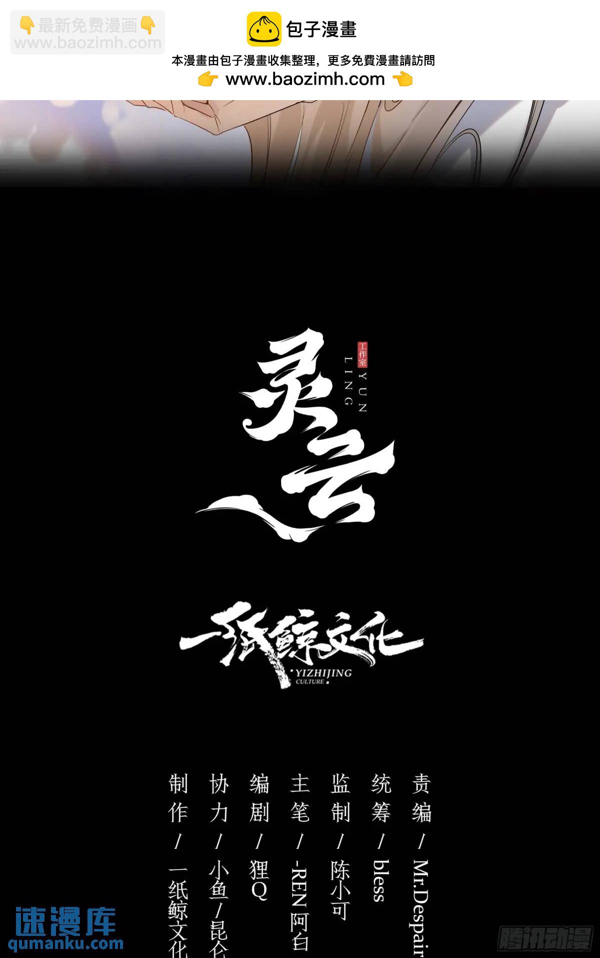 15-教学(1/2)-第17话