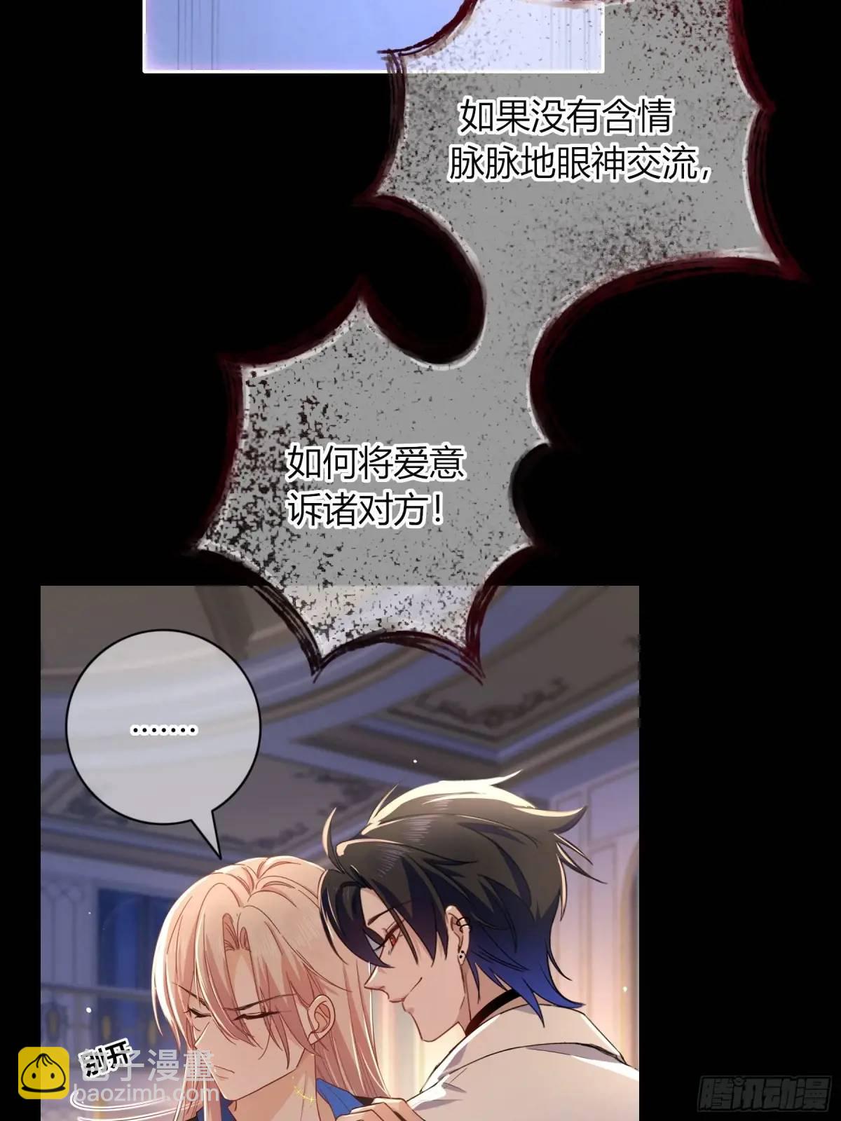 15-教学(1/2)-第17话