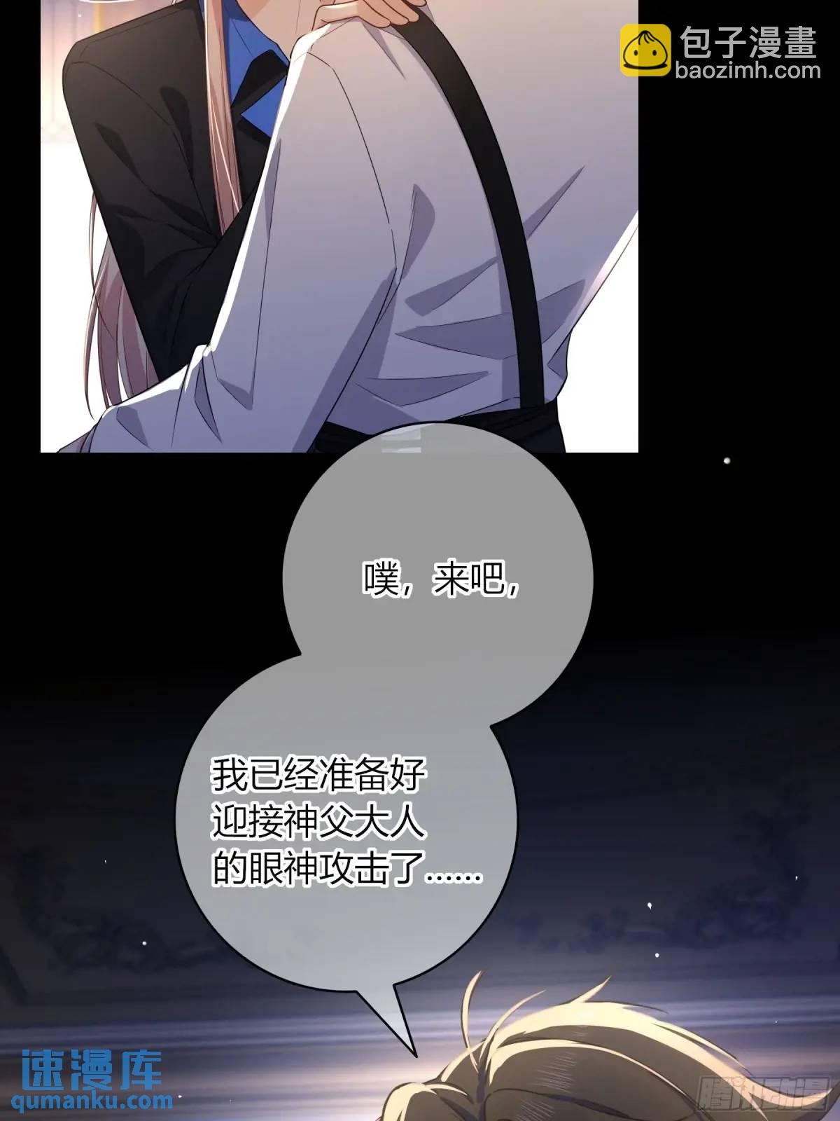 15-教学(1/2)-第17话