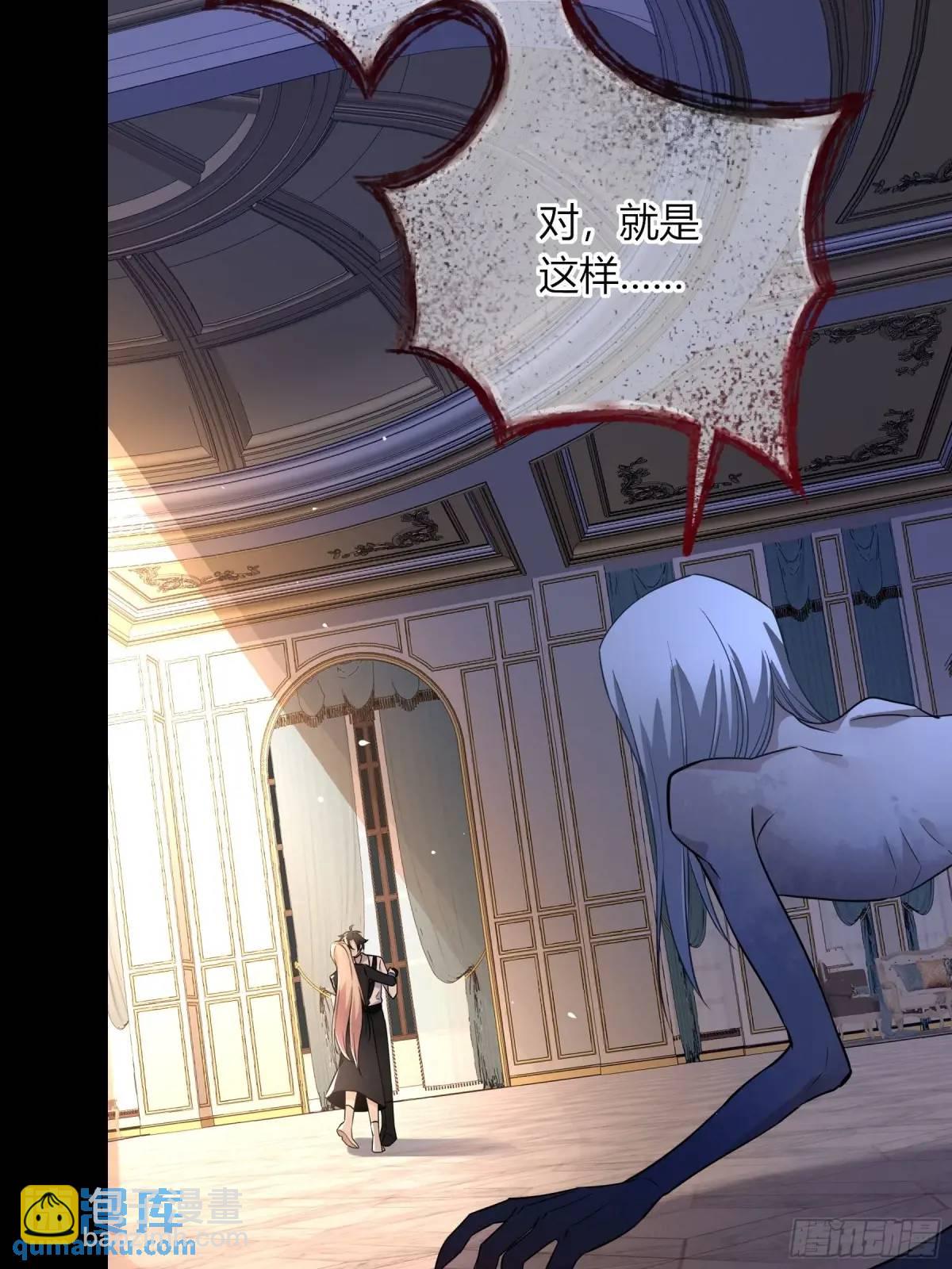 15-教学(1/2)-第17话