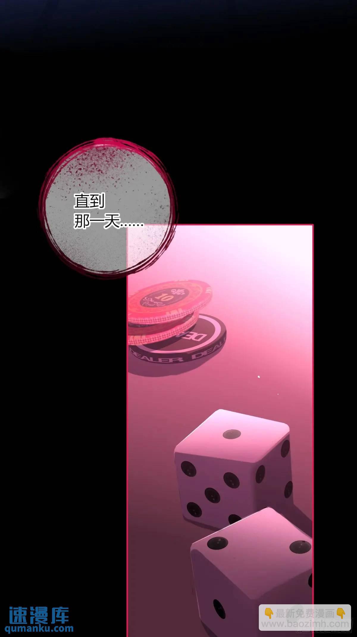 15-教学(1/2)-第17话