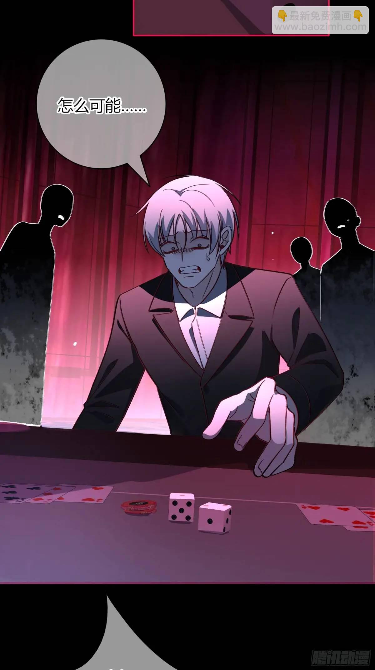 15-教学(1/2)-第17话