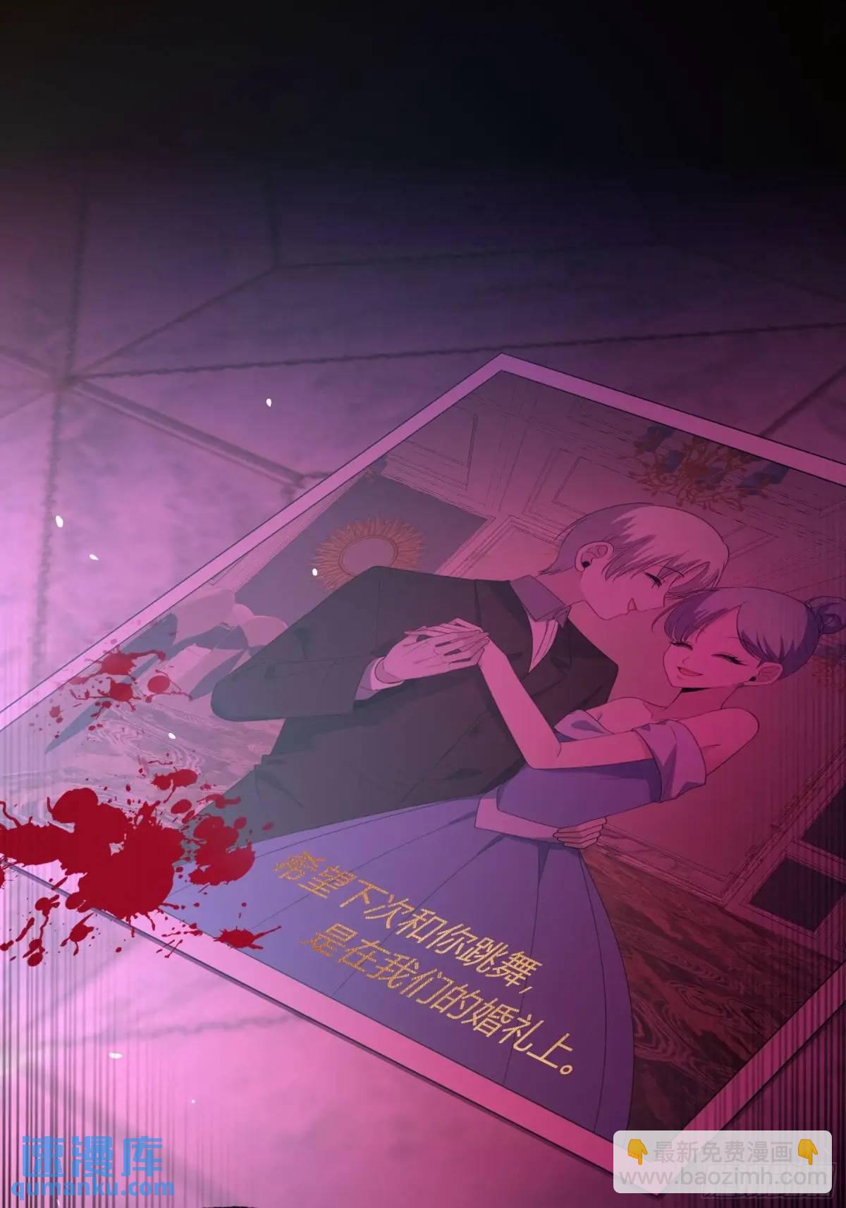 15-教学(1/2)-第17话