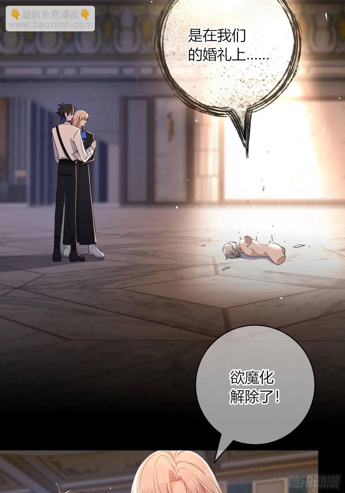 15-教学(1/2)-第17话