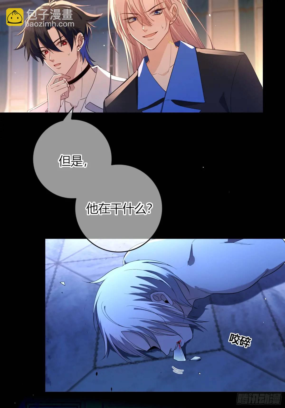 15-教学(1/2)-第17话