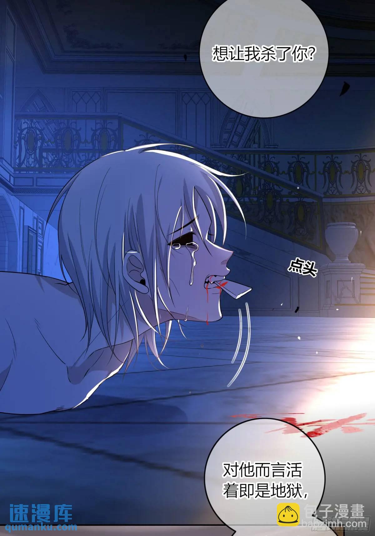 15-教学(1/2)-第17话