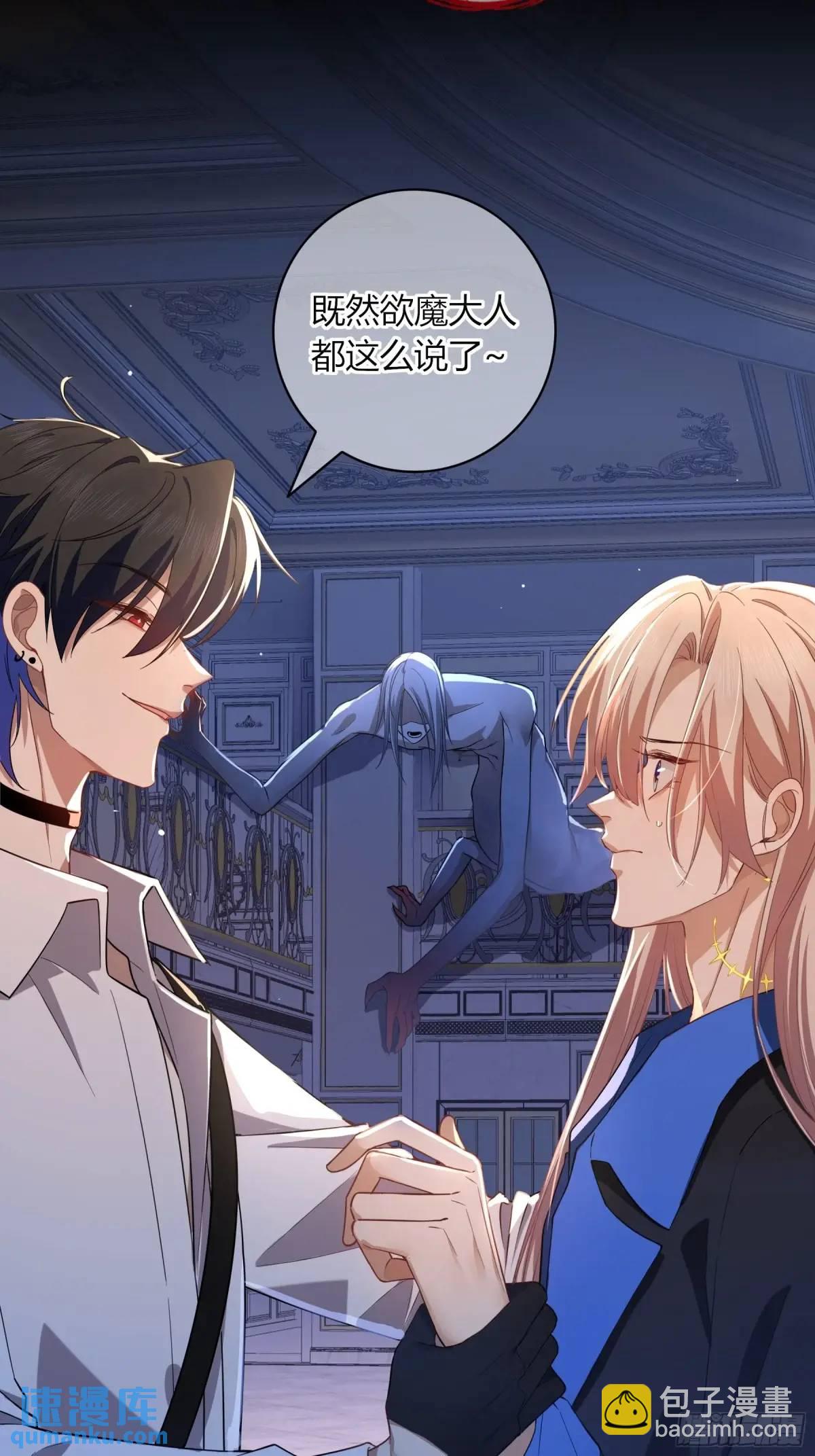 15-教学(1/2)-第17话