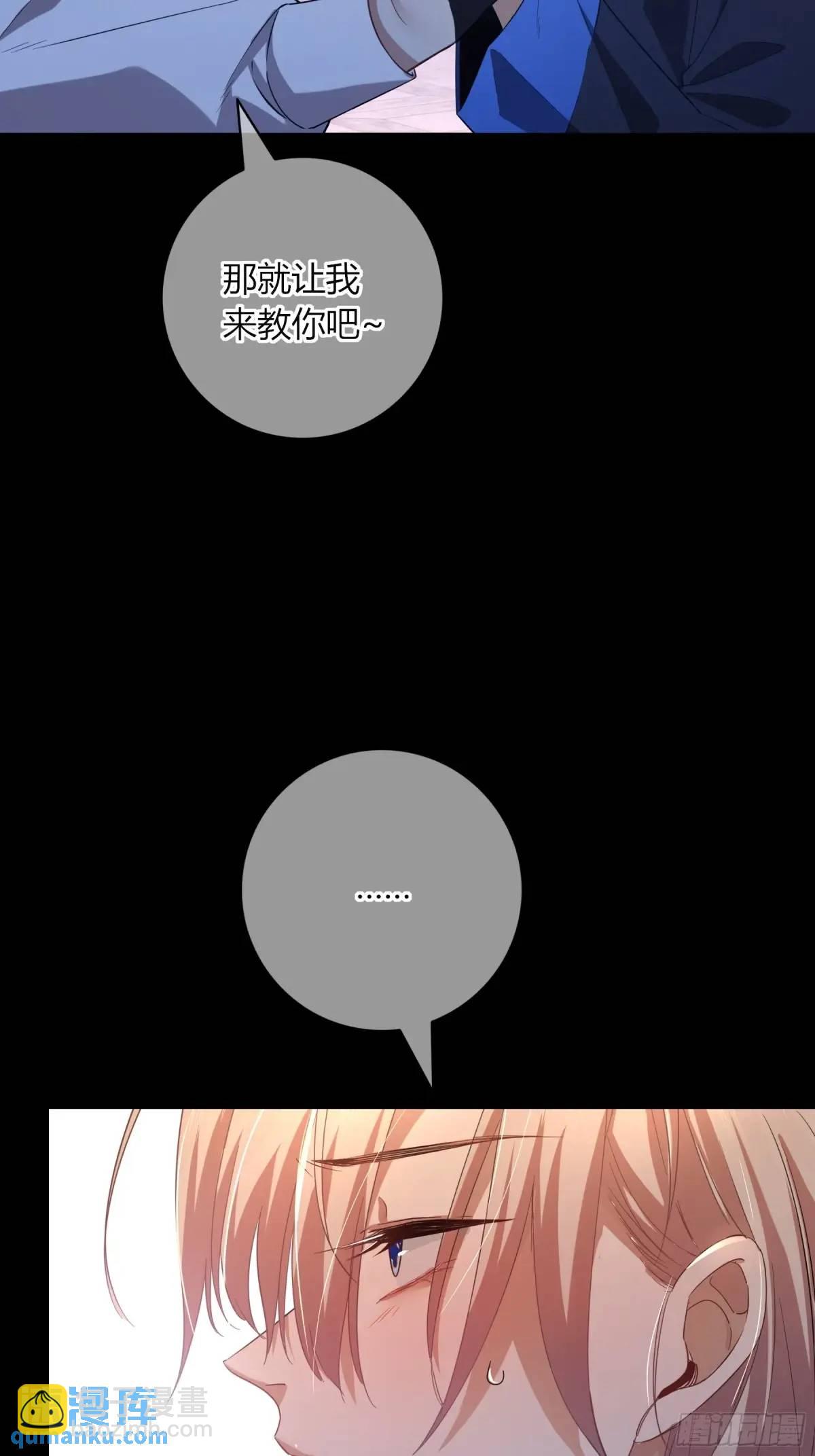 15-教学(1/2)-第17话