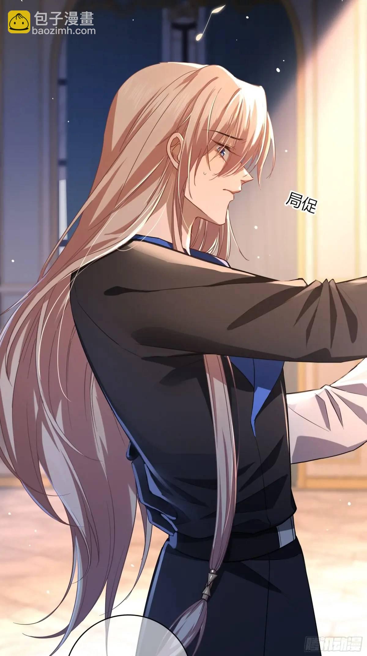 15-教学(1/2)-第17话