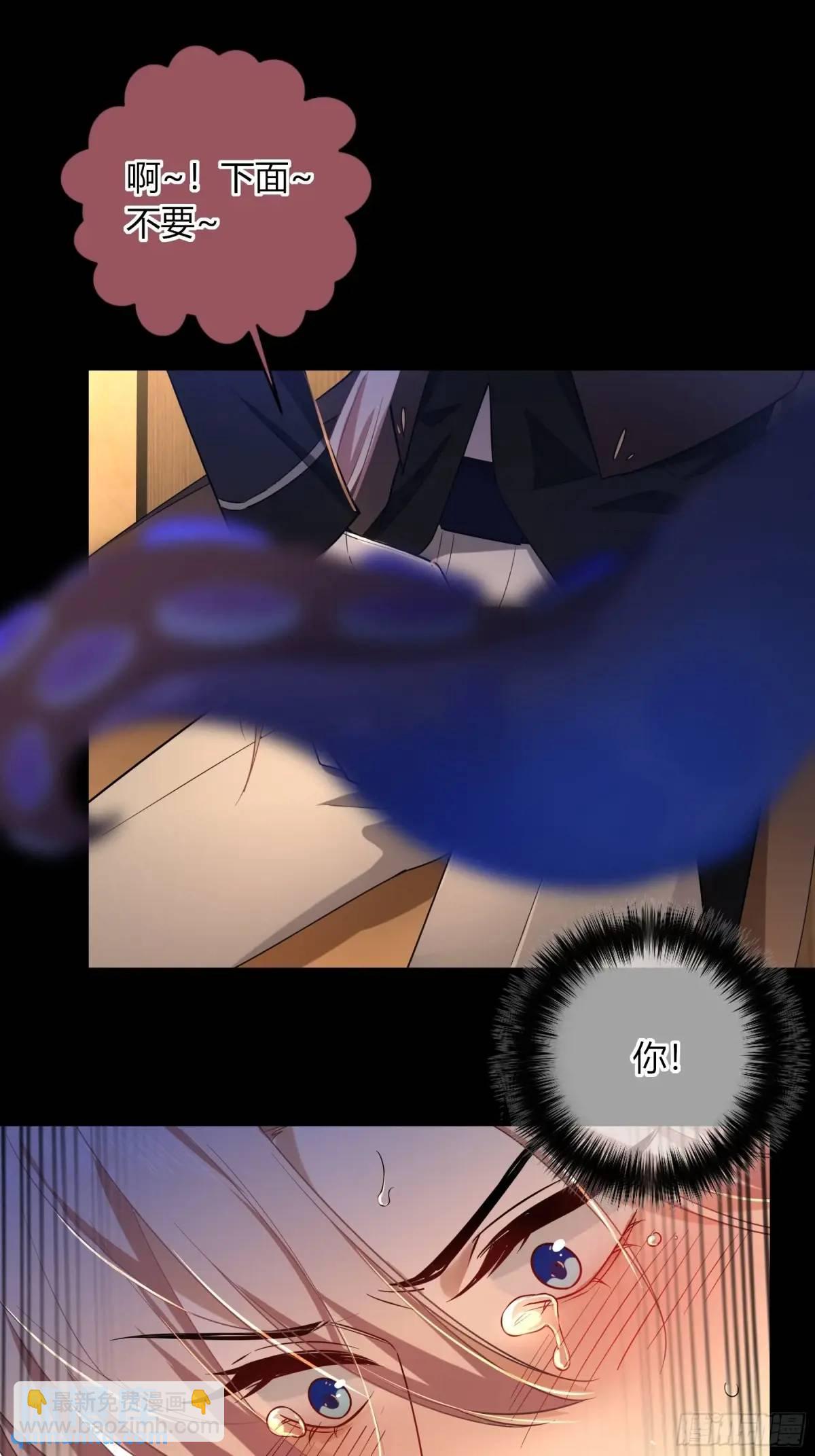 19-乐土(1/2)-第21话