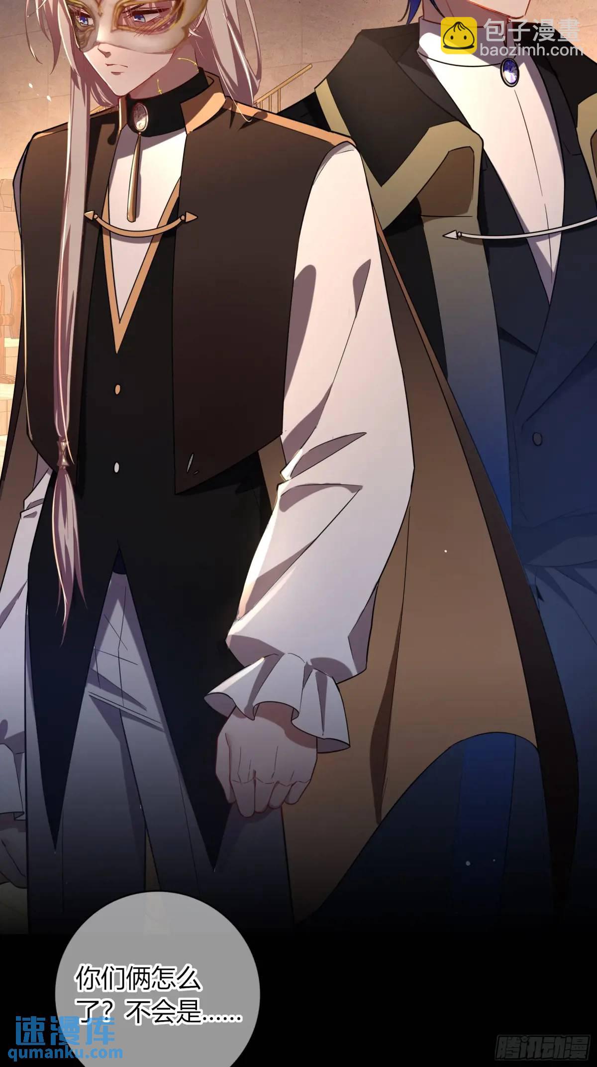 19-乐土(1/2)-第21话