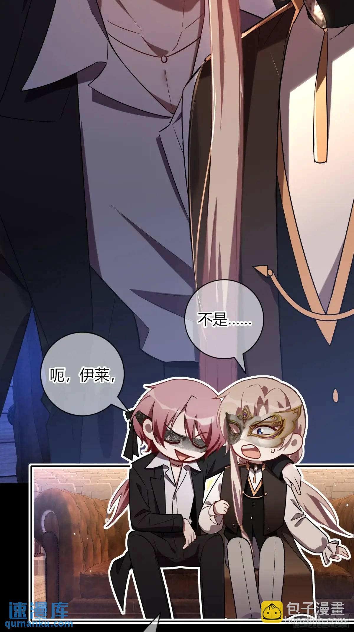 19-乐土(1/2)-第21话