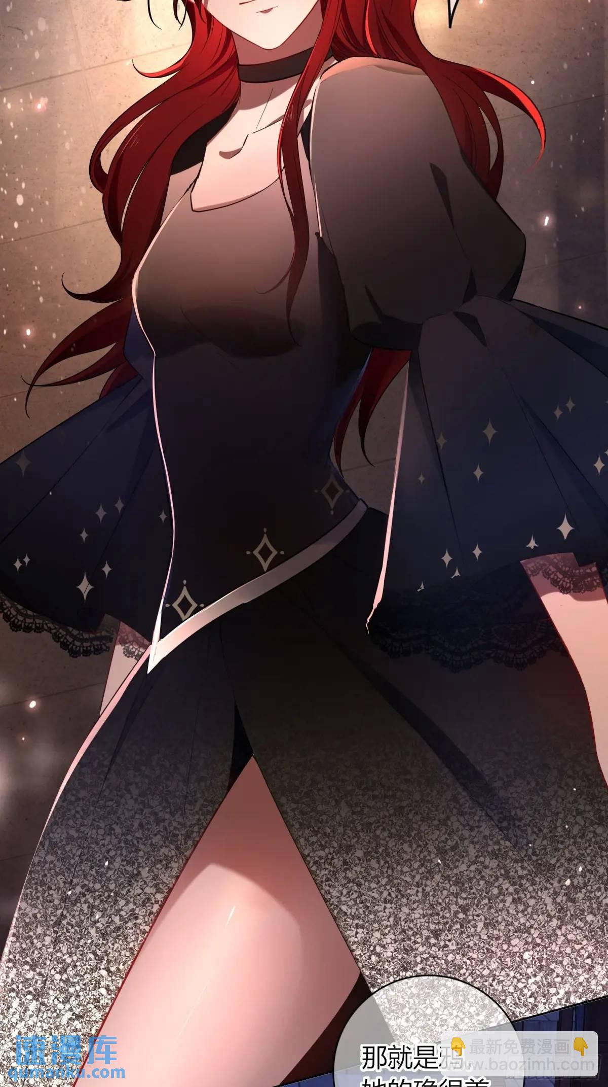 19-乐土(1/2)-第21话