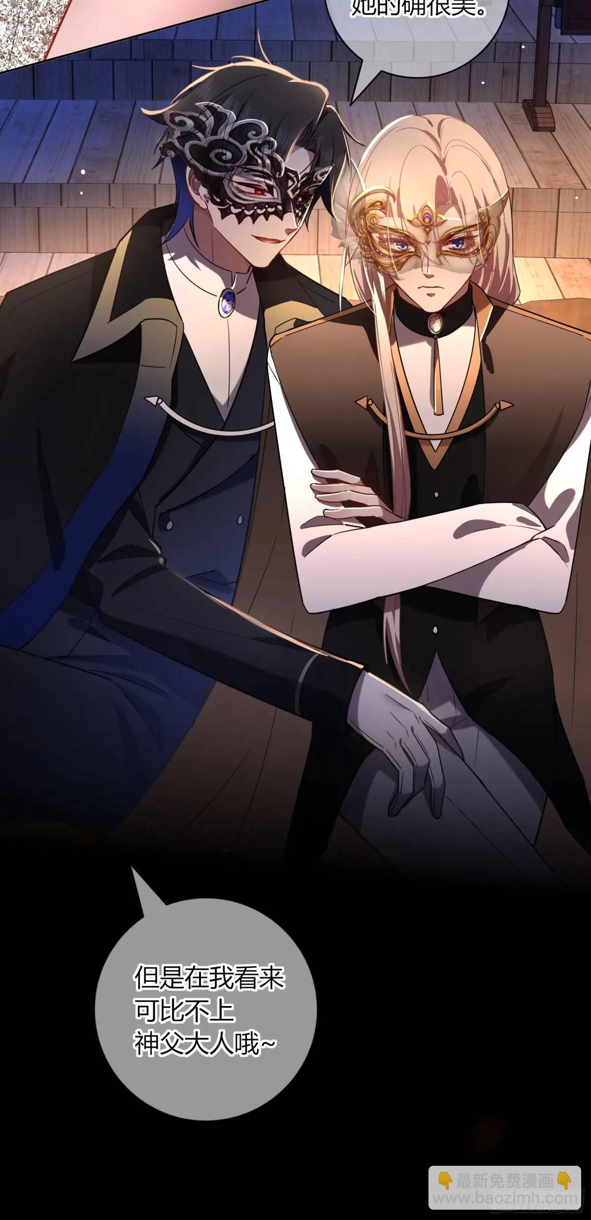 19-乐土(1/2)-第21话