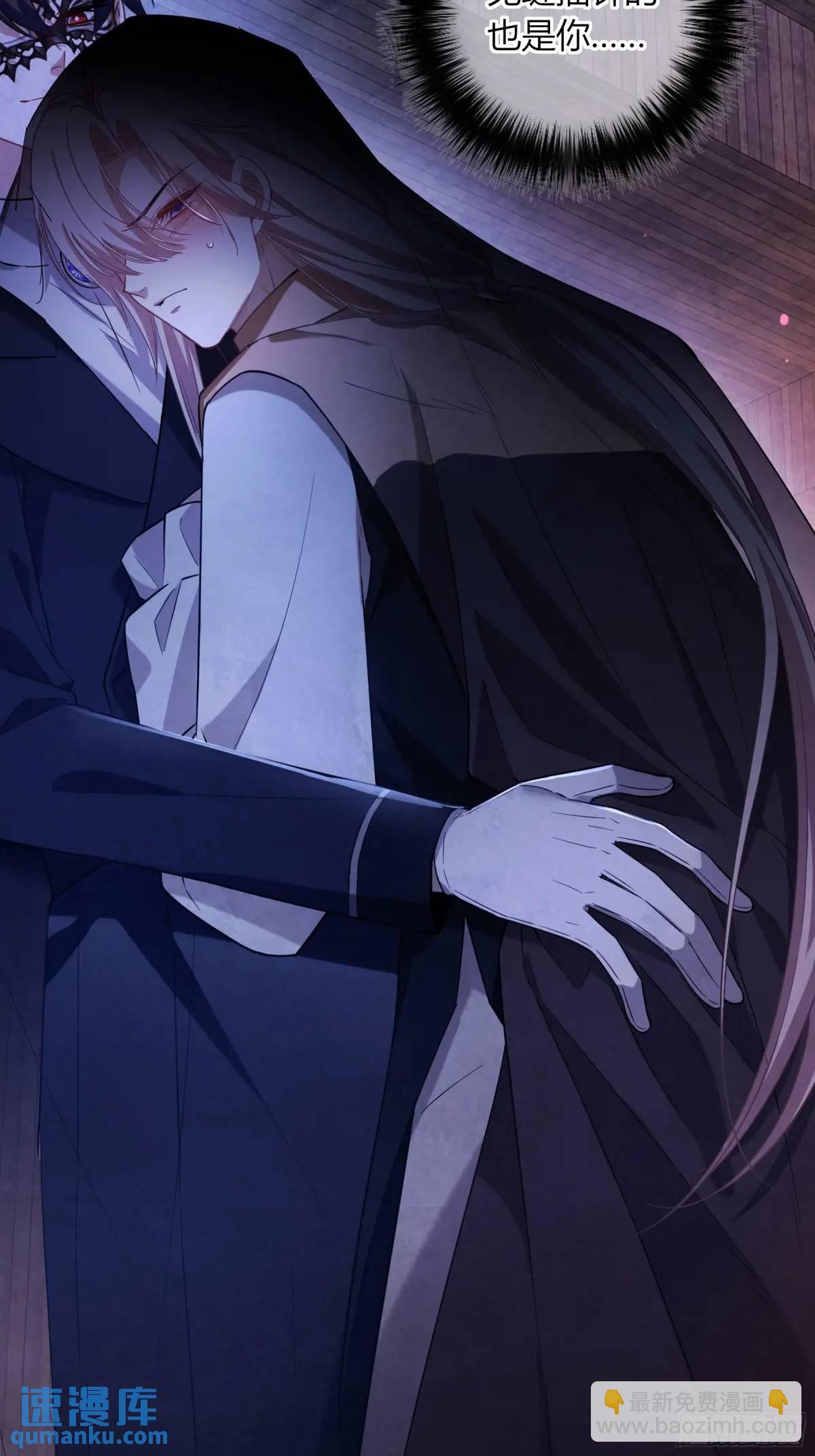 19-乐土(1/2)-第21话